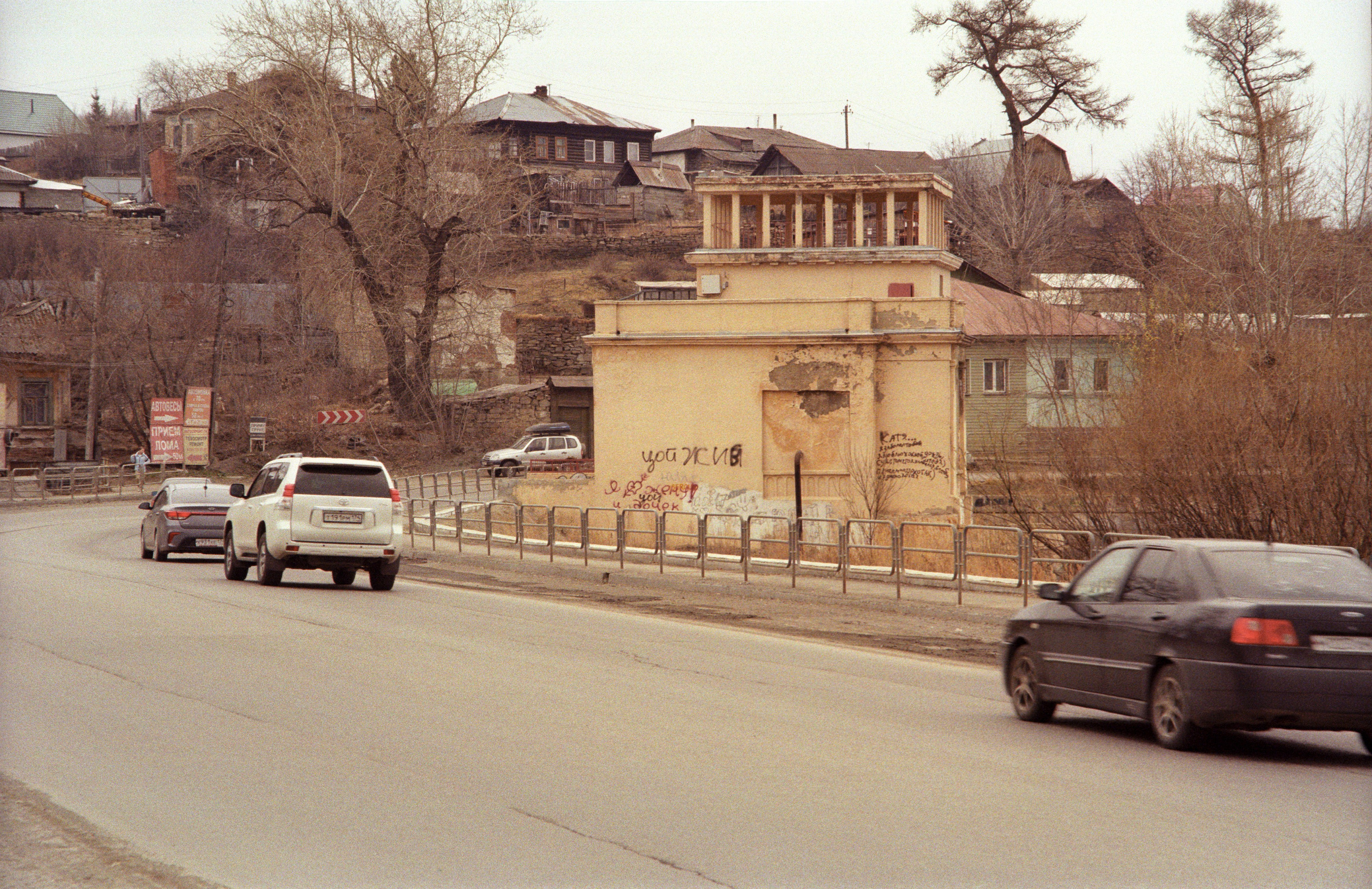 Родина. Фотограф в Санкт-Петербурге Березовский Даниил