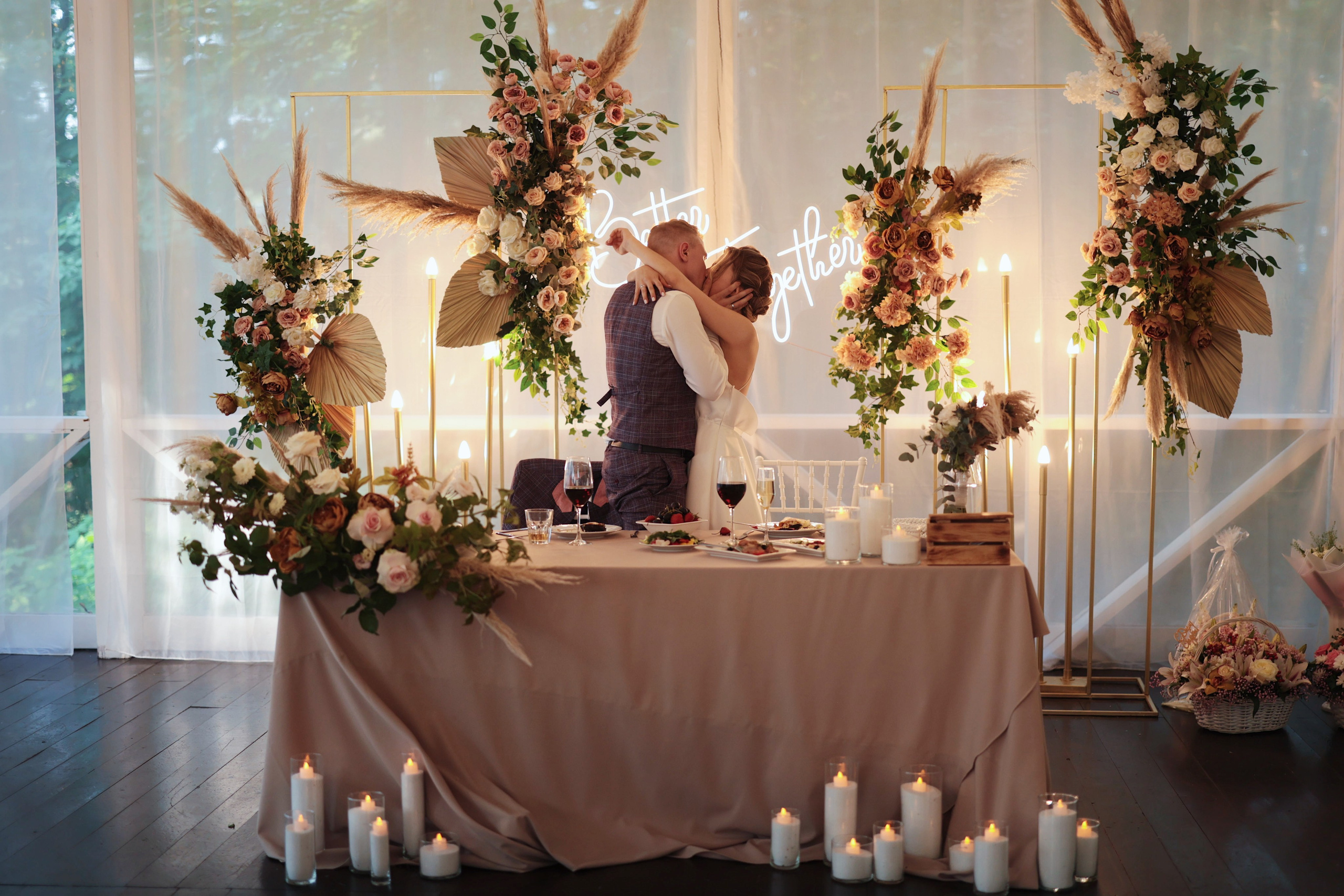 Свадьба Владимира и Яны. Ведущий на свадьбу юбилей корпоратив в Москве и МО Светлана Винокурова