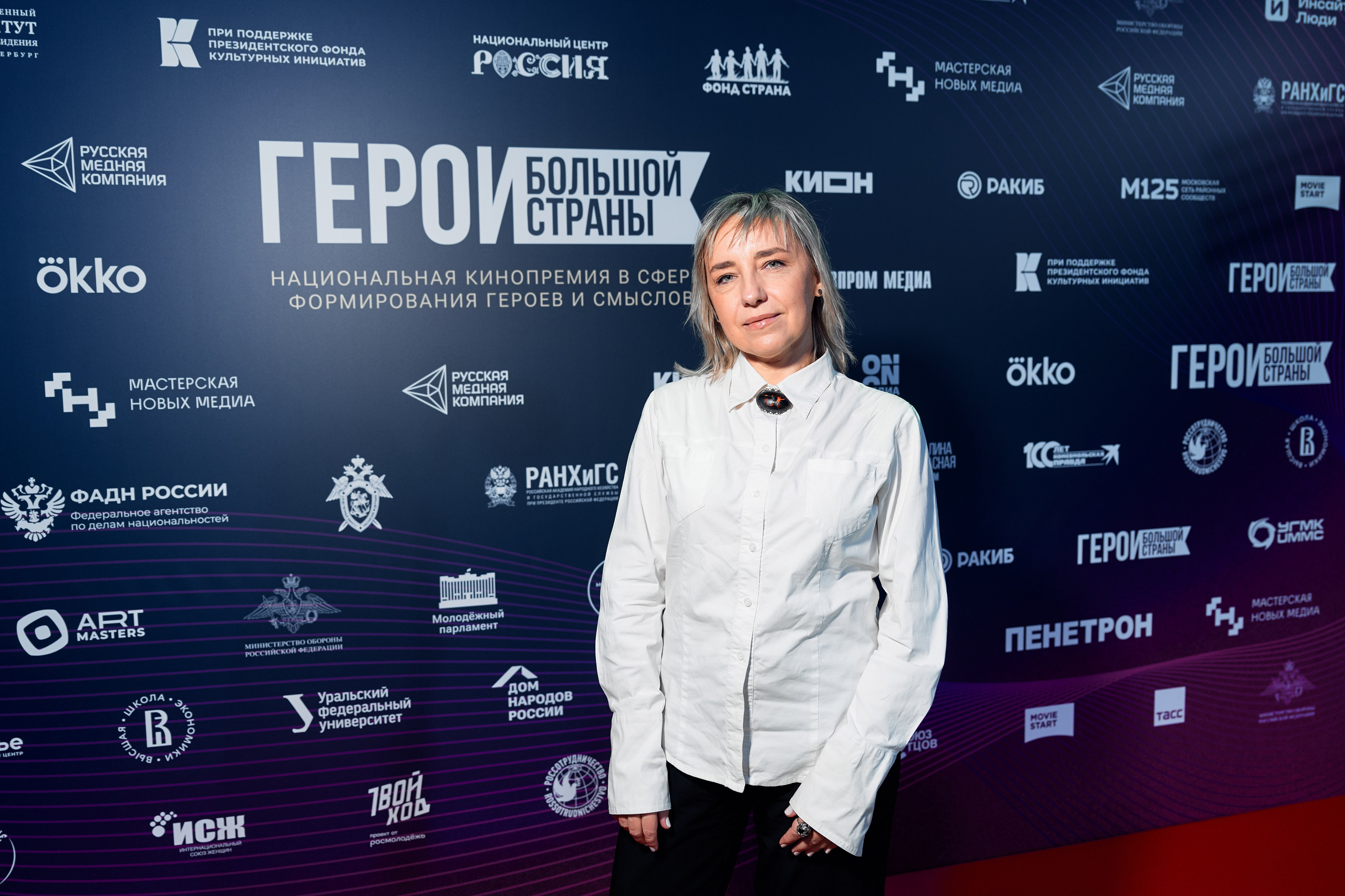 Герои Большой Страны. Фотограф в Москве — Новиков Владислав