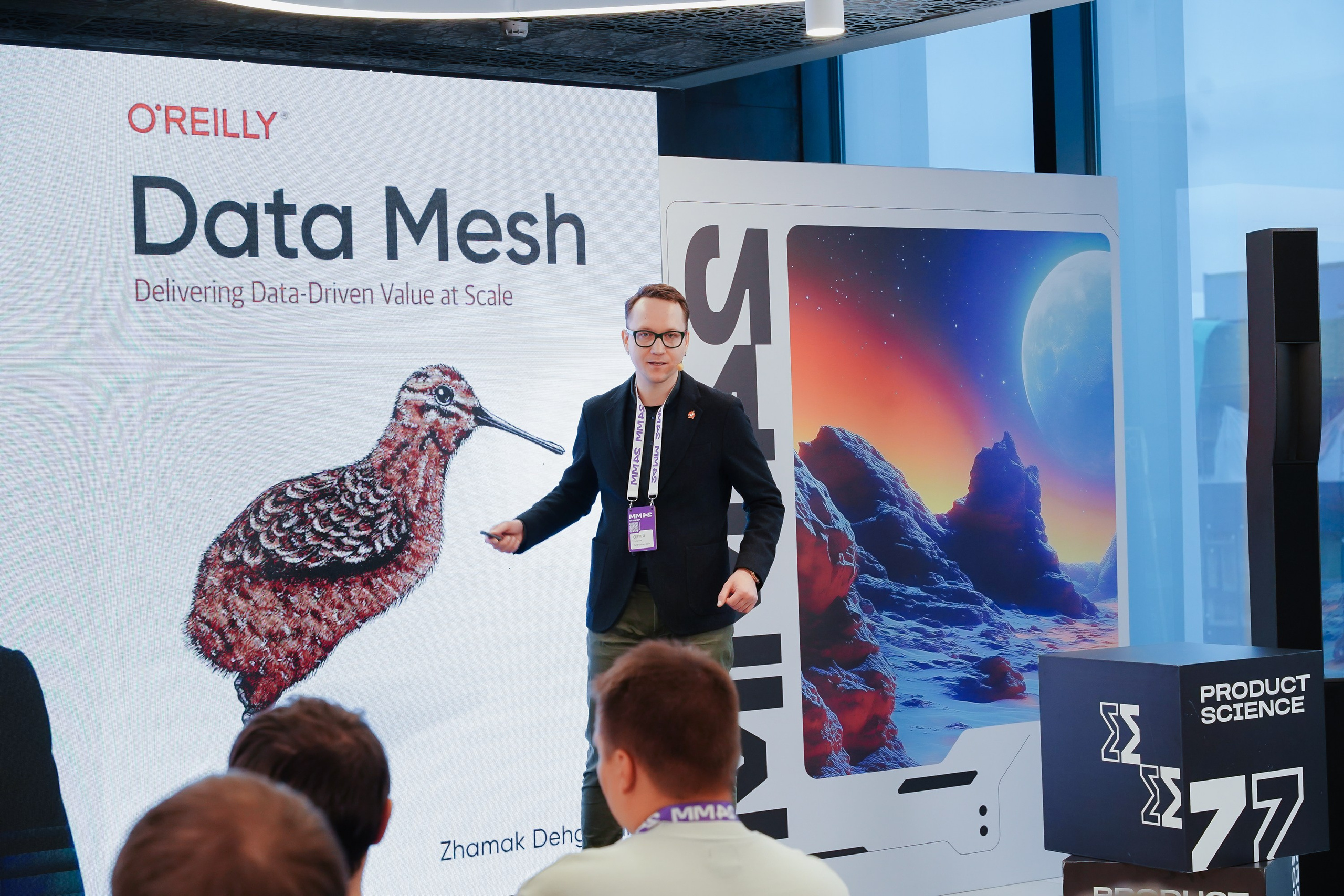 Матемаркетинг — 7–8 ноября 2024. Фотобанк Матемаркетинг