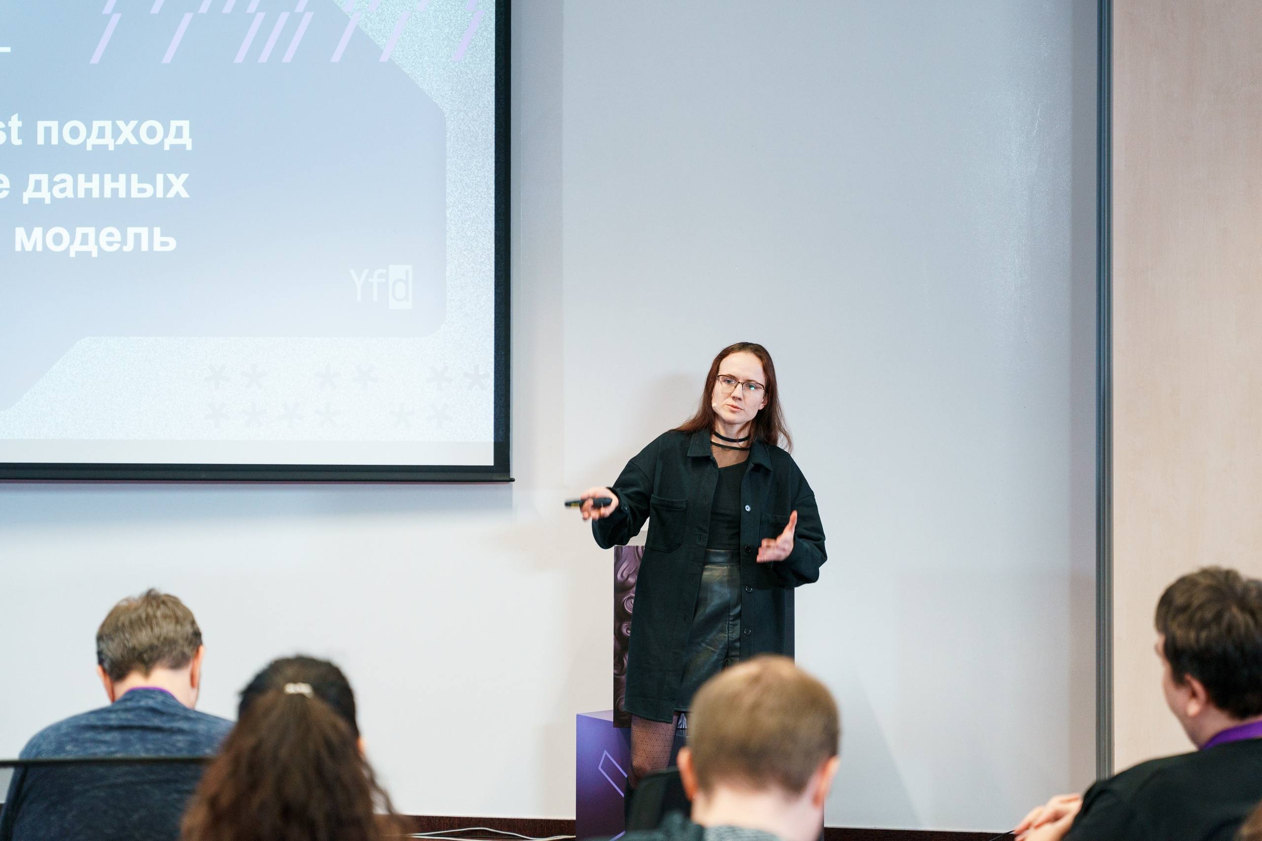 Матемаркетинг — 17–18 ноября 2022. Фотобанк Матемаркетинг