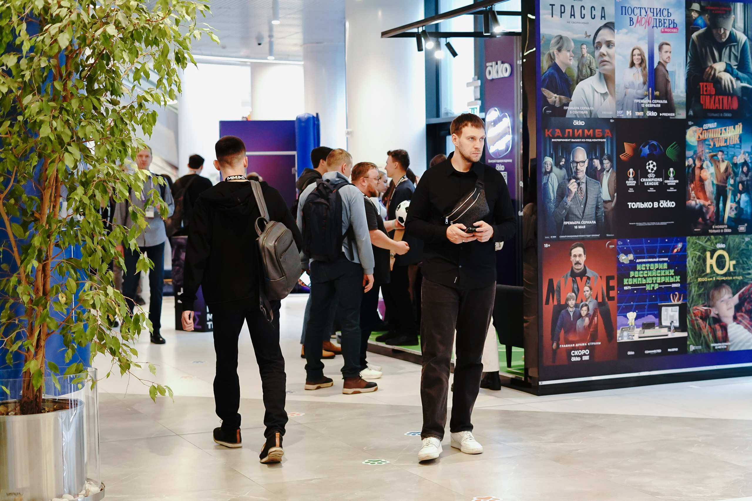 Матемаркетинг — 7–8 ноября 2024. Фотобанк Матемаркетинг