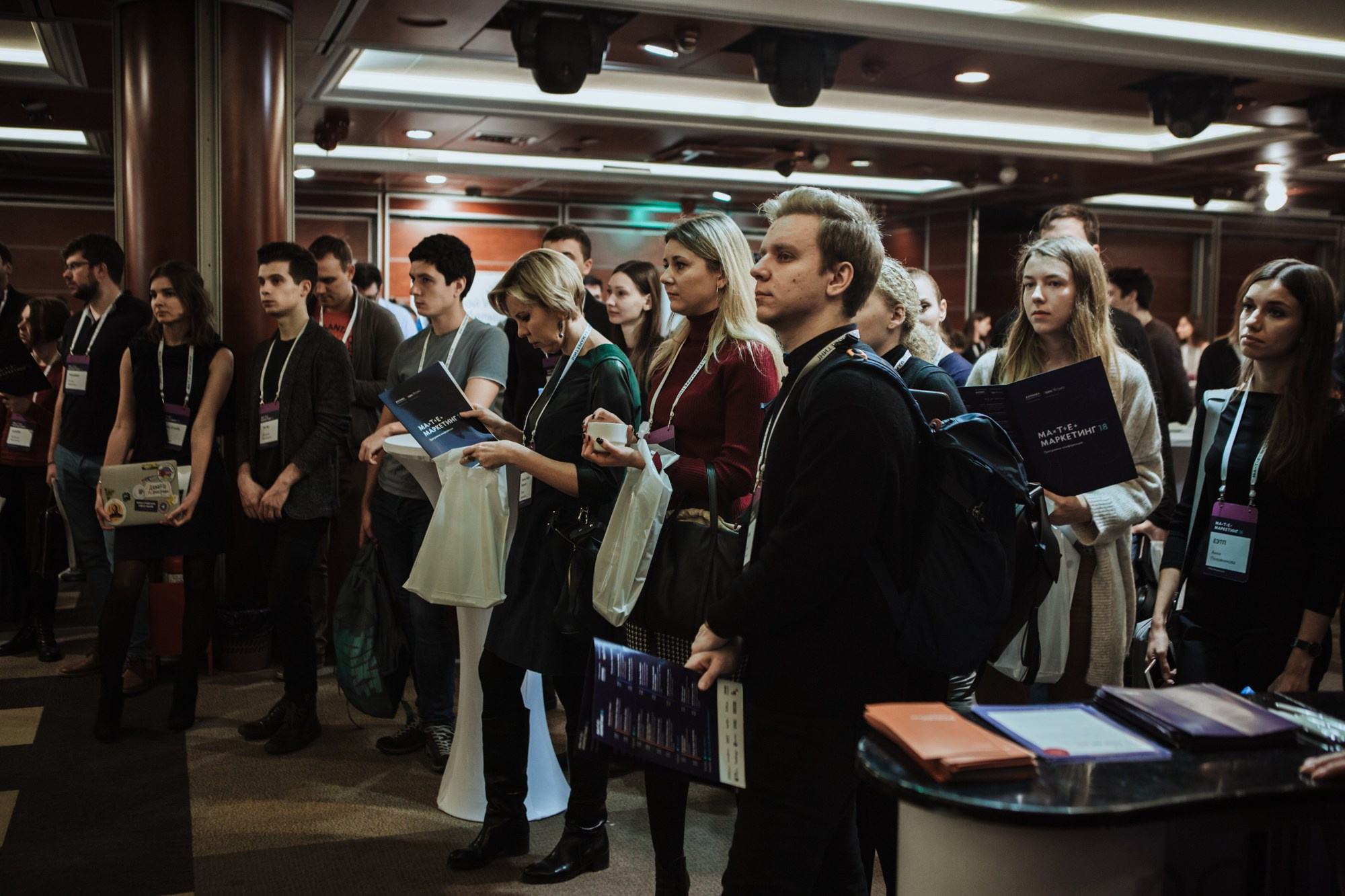 Матемаркетинг — 7 ноября 2018. Фотобанк Матемаркетинг