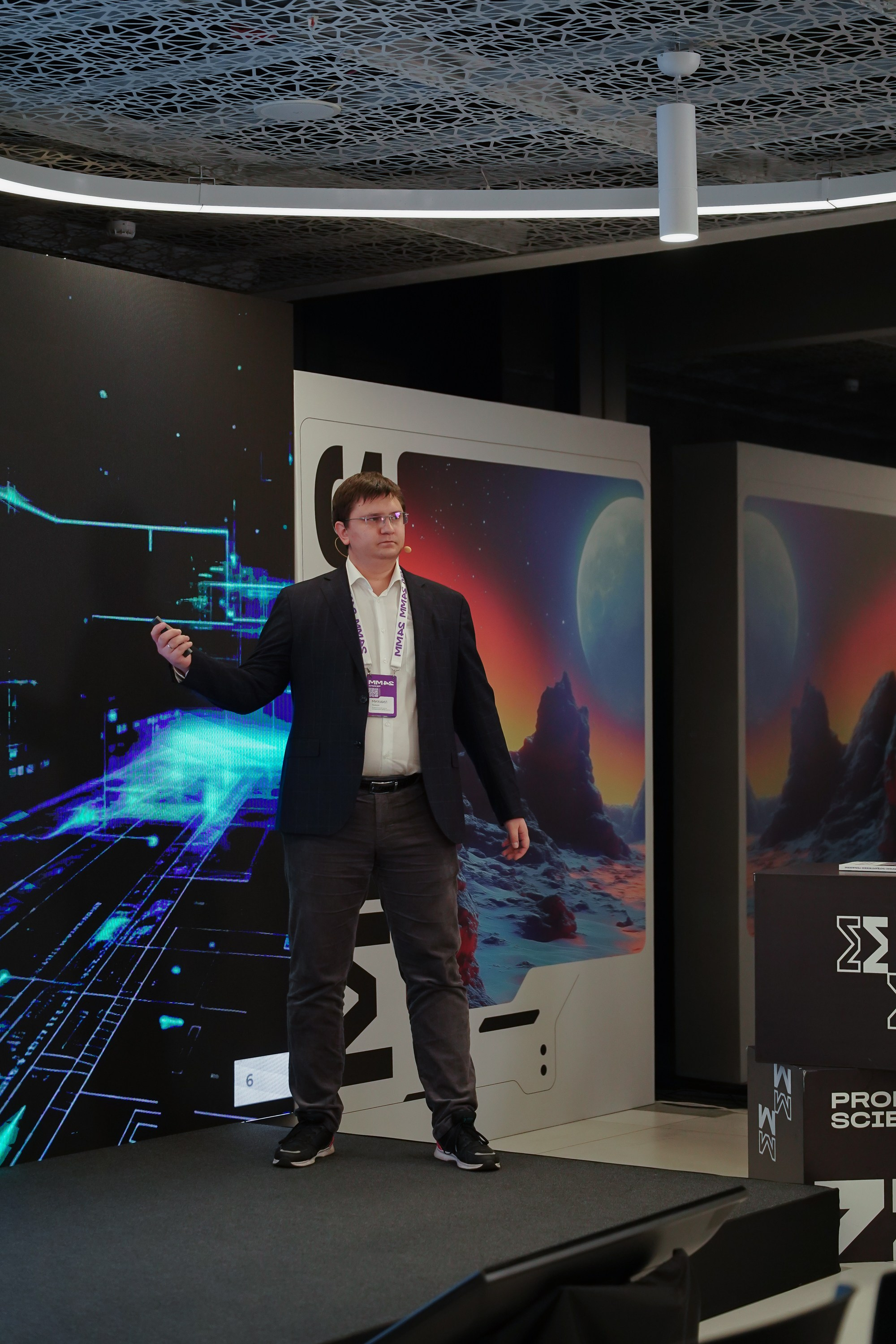 Матемаркетинг — 7–8 ноября 2024. Фотобанк Матемаркетинг