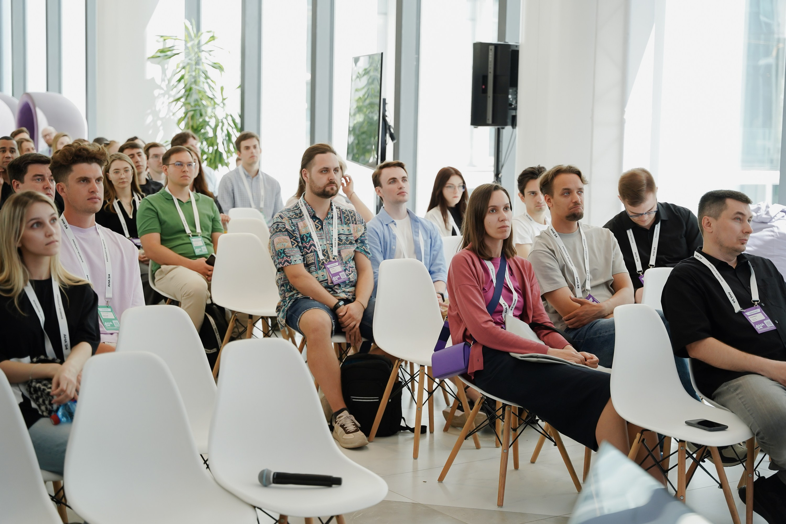 Aha! — 6 июня 2024. Фотобанк Матемаркетинг