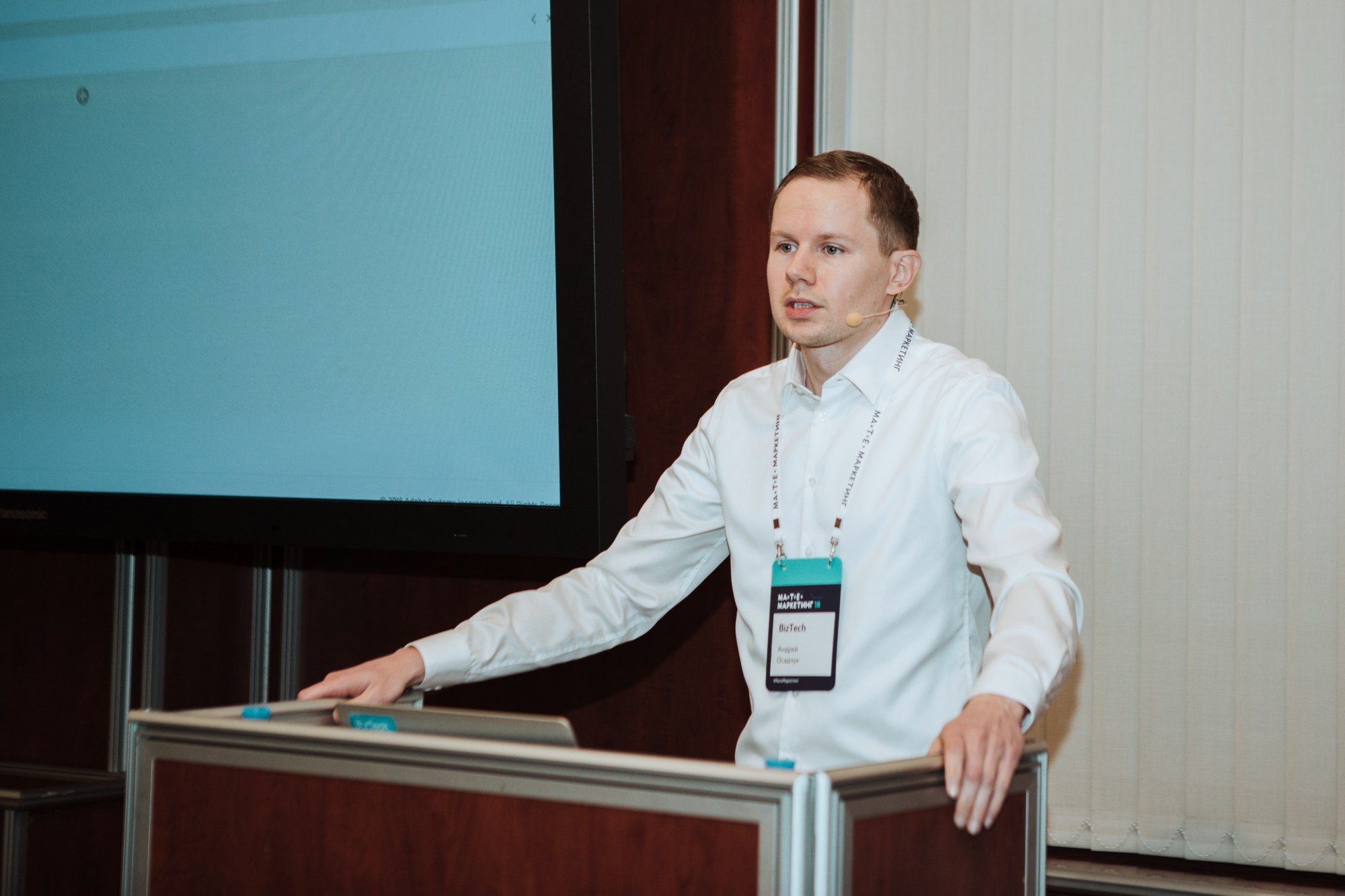 Матемаркетинг — 7 ноября 2018. Фотобанк Матемаркетинг