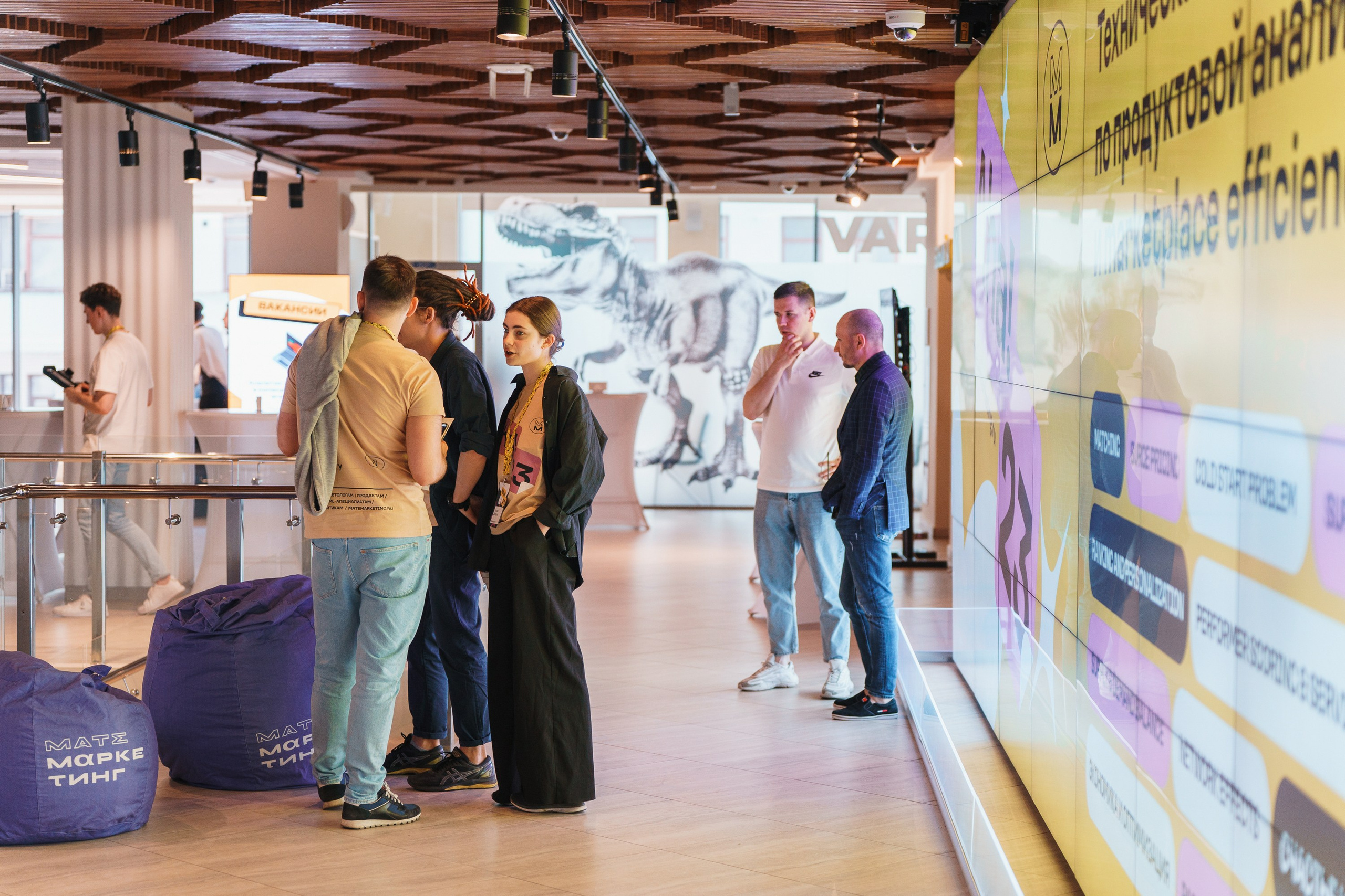 Aha! — 31 мая 2023. Фотобанк Матемаркетинг