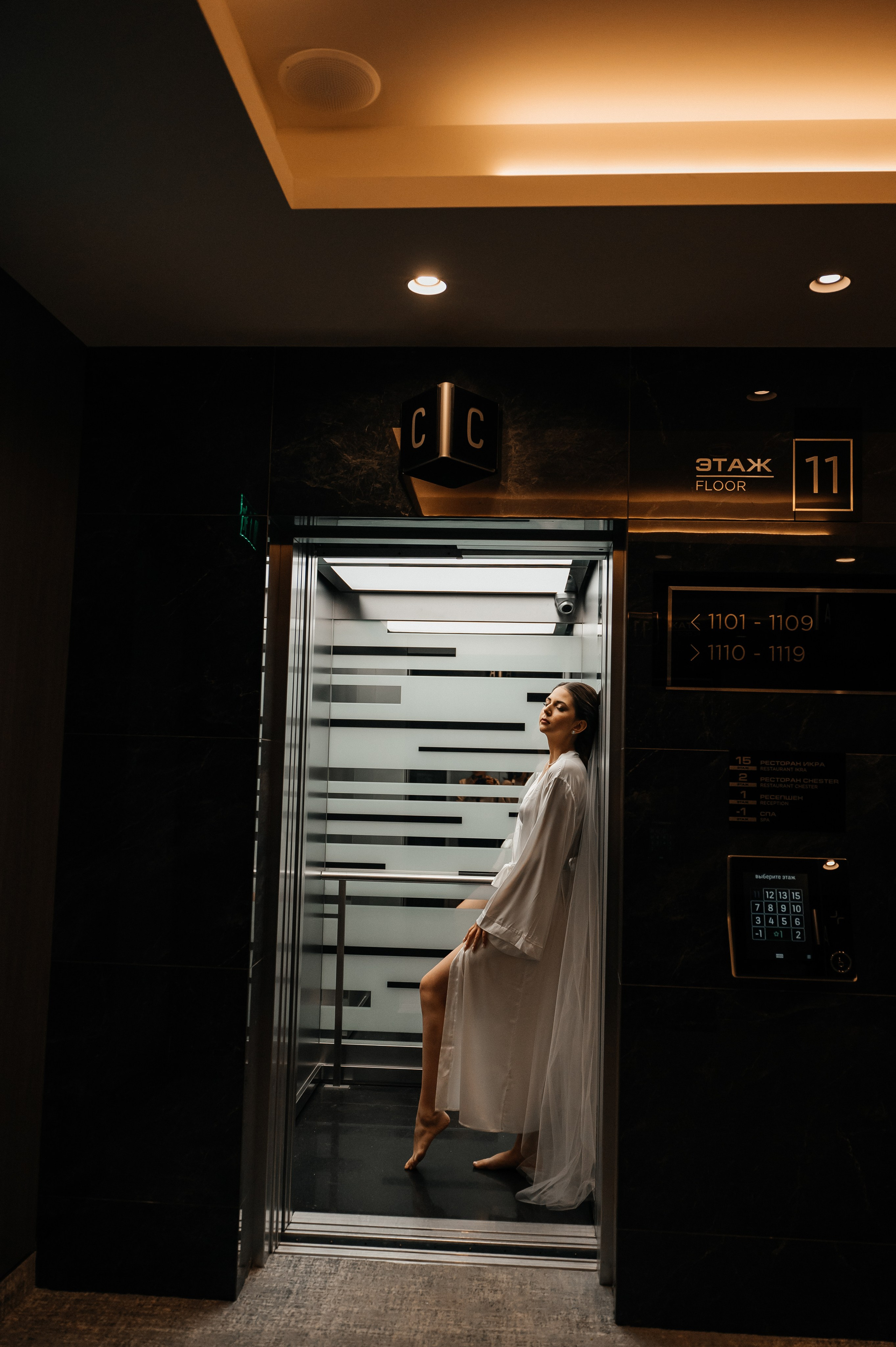 Никита и Аня 31.08.2024. Свадебный и семейный фотограф в городе Смоленске