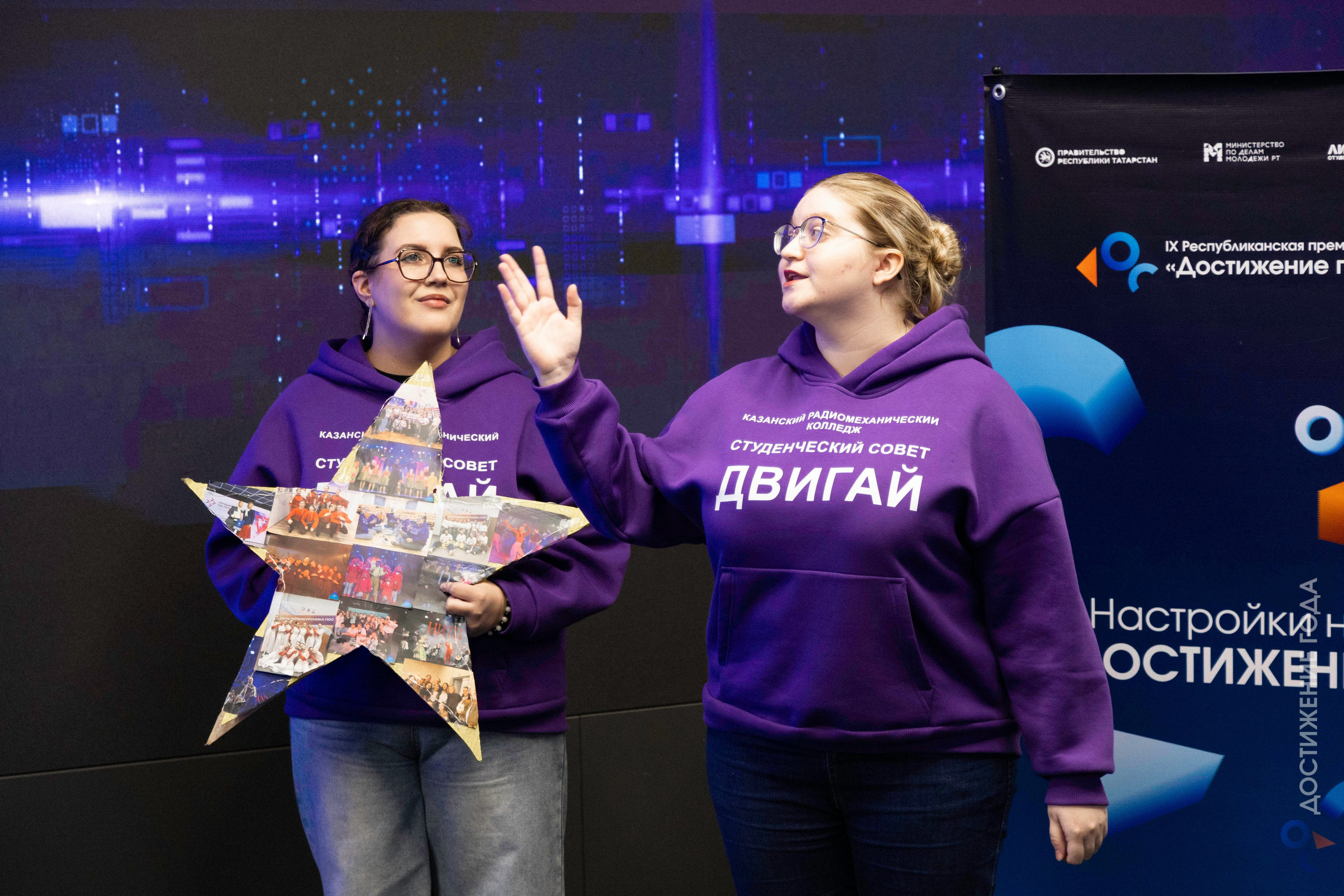 IX Республиканская премия для обучающихся профессиональных образовательных организаций «Достижение года». Арсений Марасинский — фотограф в Казани