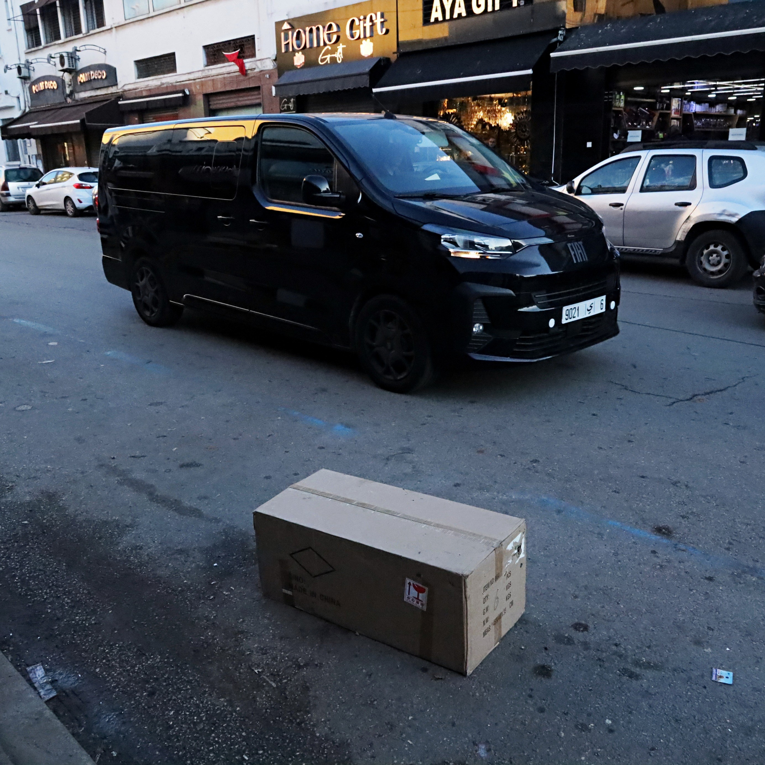 МАРОККО-ТУРЦИЯ /// 23.11-12.12.2025. СПБНЛО