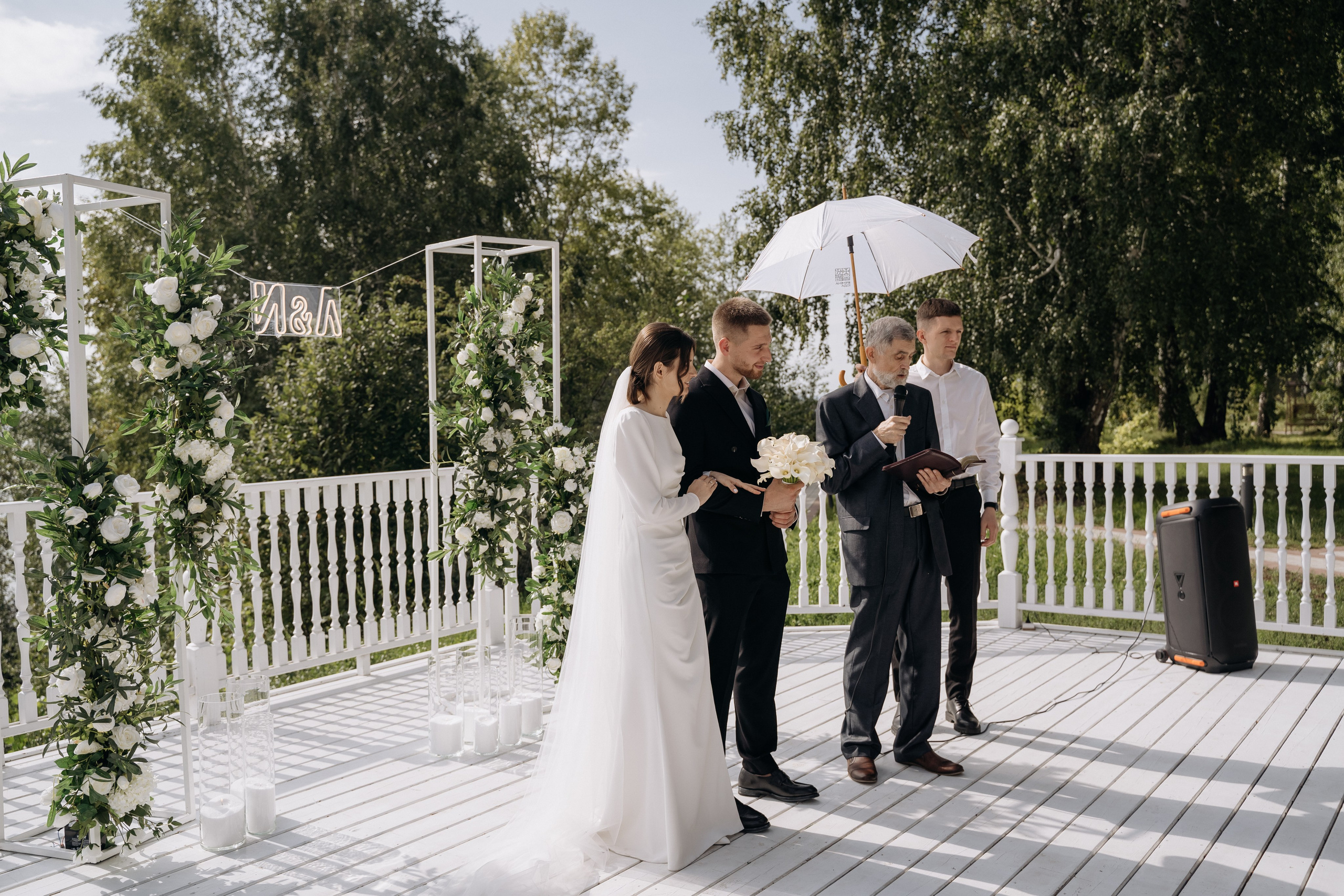 Лиля и Иван. Свадебный и семейный фотограф в Новосибирске Наталья Зорина