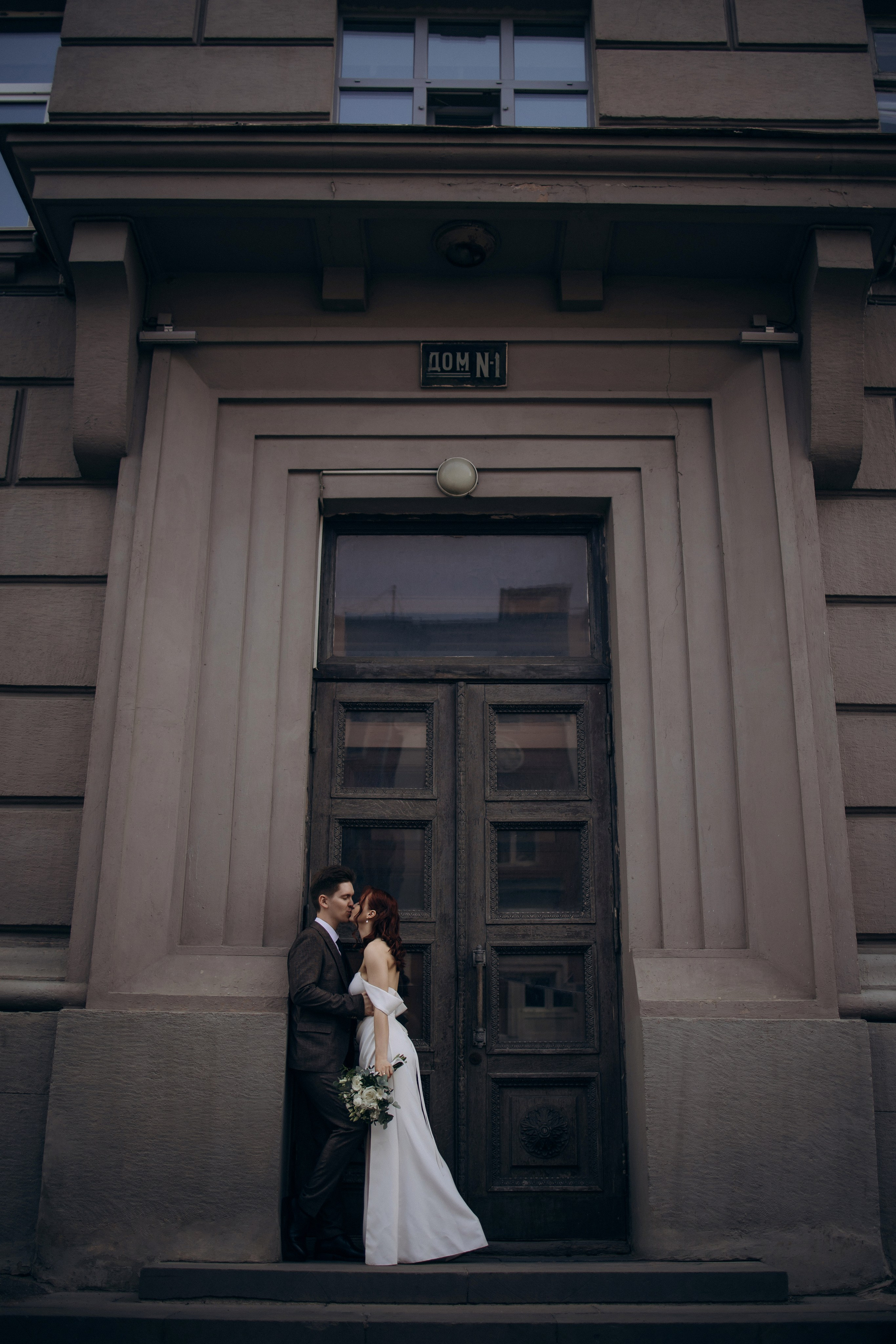 Алёна и Максим. Фотограф Нижний Новгород