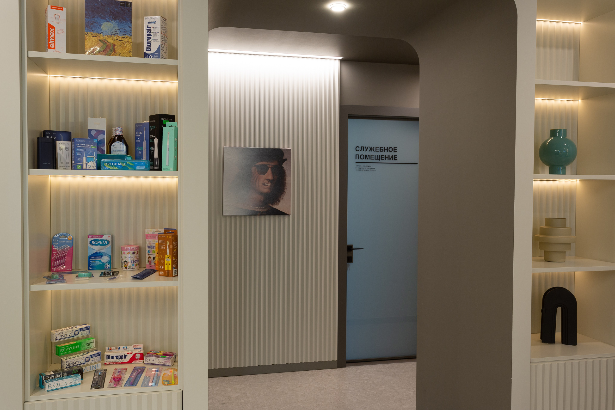 Интерьерная съемка стоматологической клиники Family Smile. Фотограф | Михаил Буш Смоленск