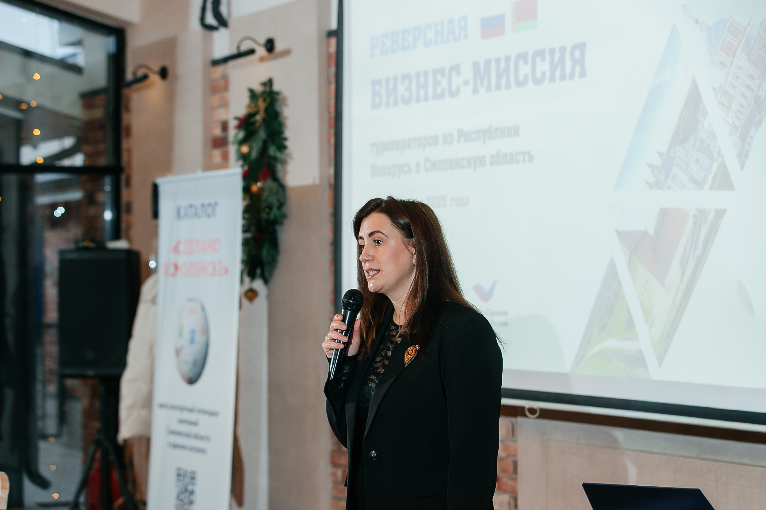 Репортажная фотосъемка. Фотограф | Михаил Буш Смоленск