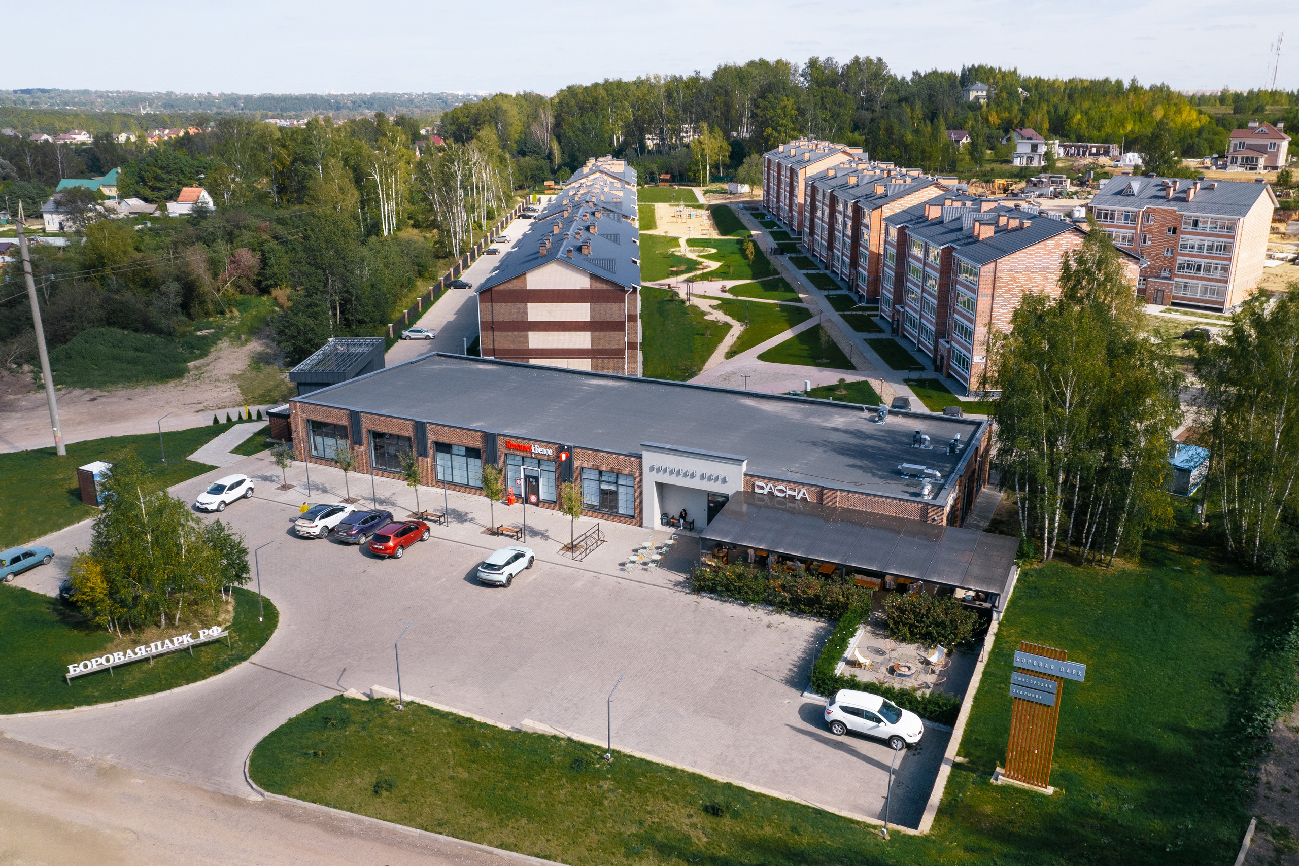 Фотосъемка микрорайона Боровая Парк. Фотограф | Михаил Буш Смоленск