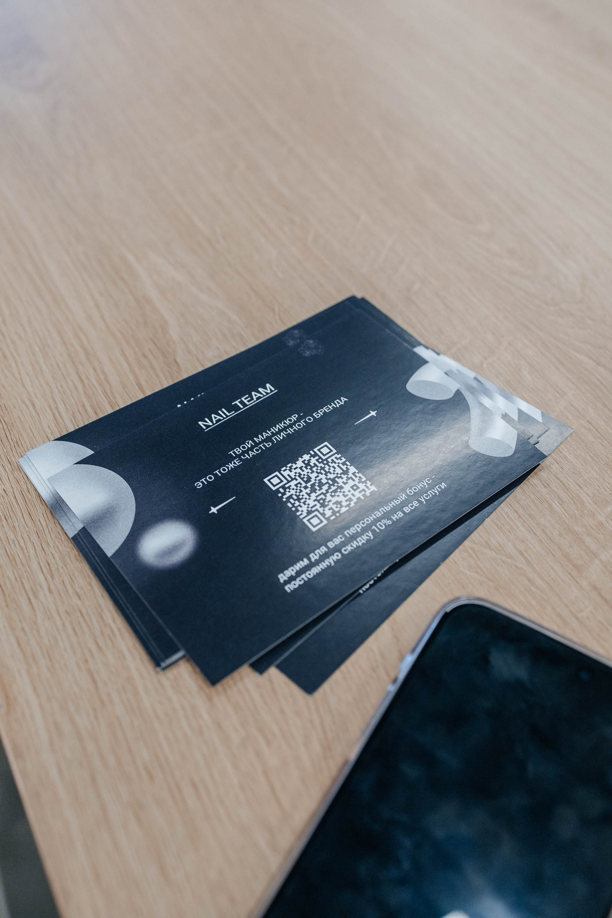 Масштаб Высоты