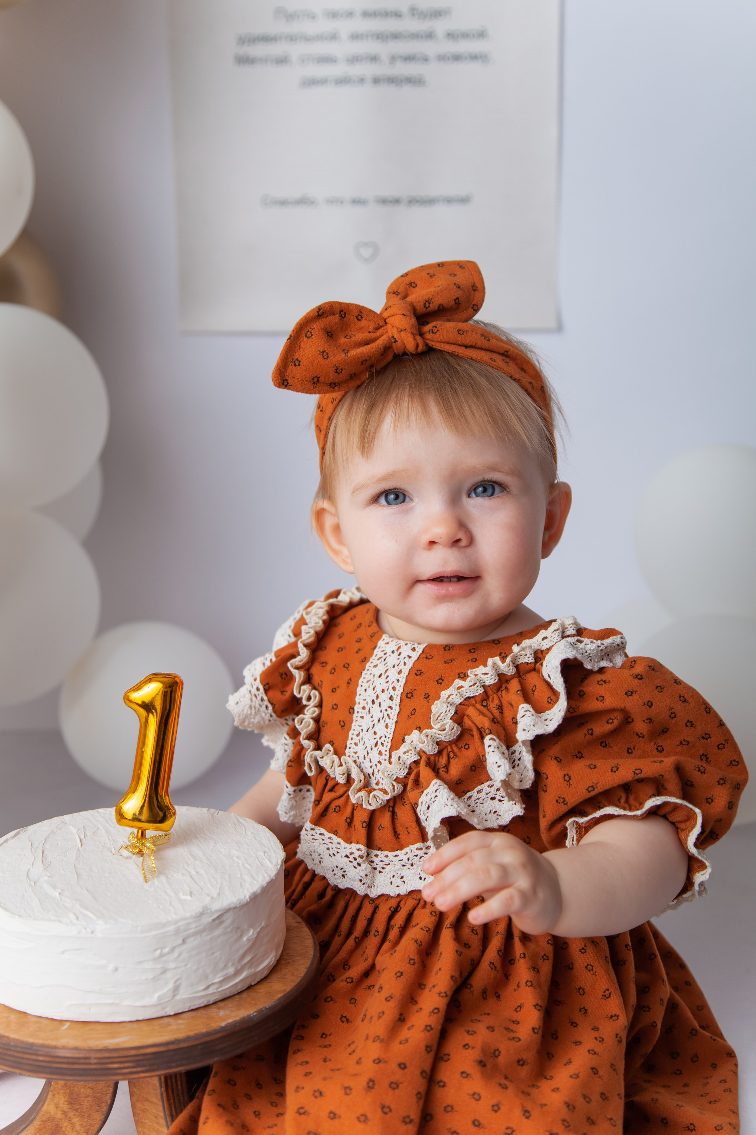 Детский фотограф в Саратове. Детская фотосессия в Саратове. Годовасие. 1 годик. Фотосессия под ключ. Фотограф Newborn в Саратове Екатерина Завитова