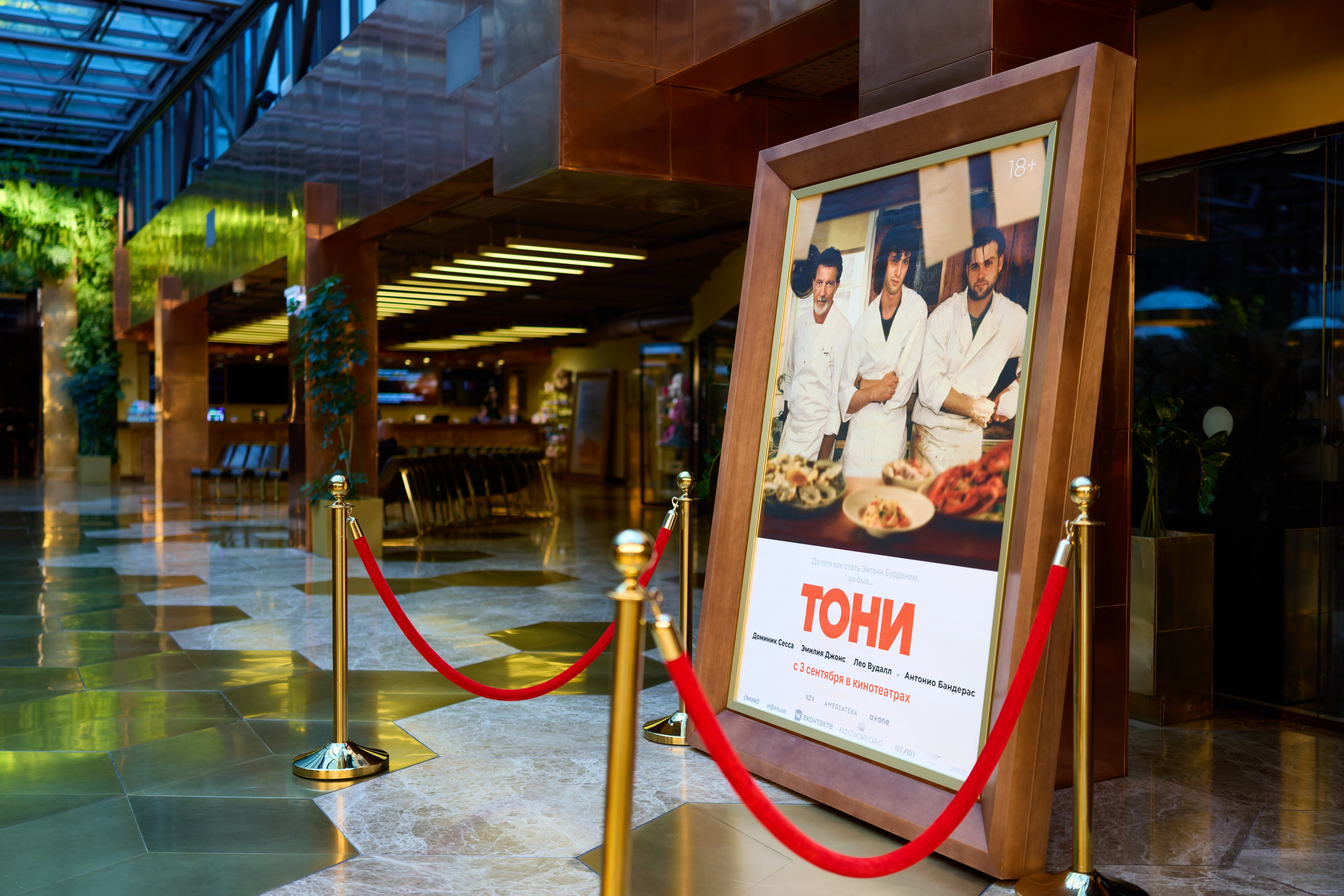 Tony’s movie. The Other Pavel Potseluev — film photography and mastery of meat business