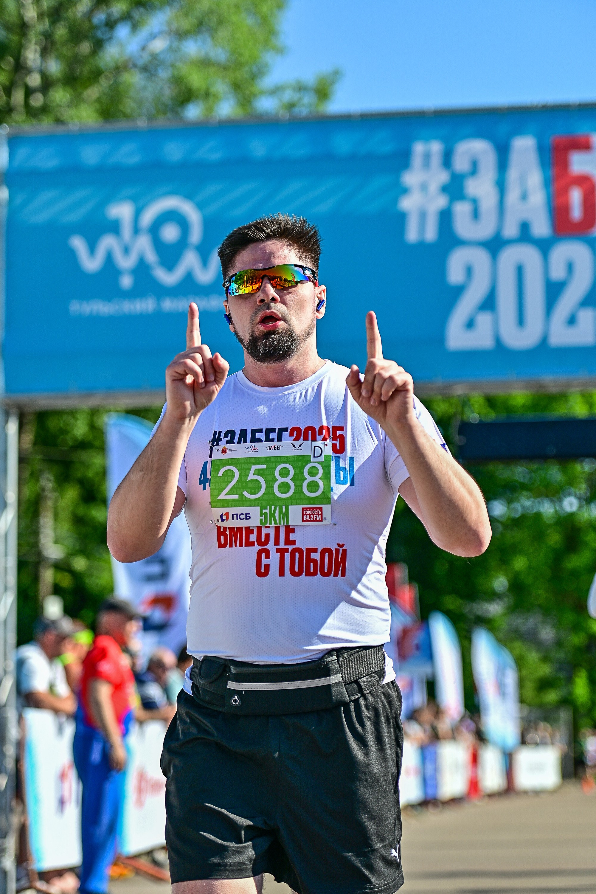 ЗаБег.РФ. Репортажный фотограф Сергей Квартальнов