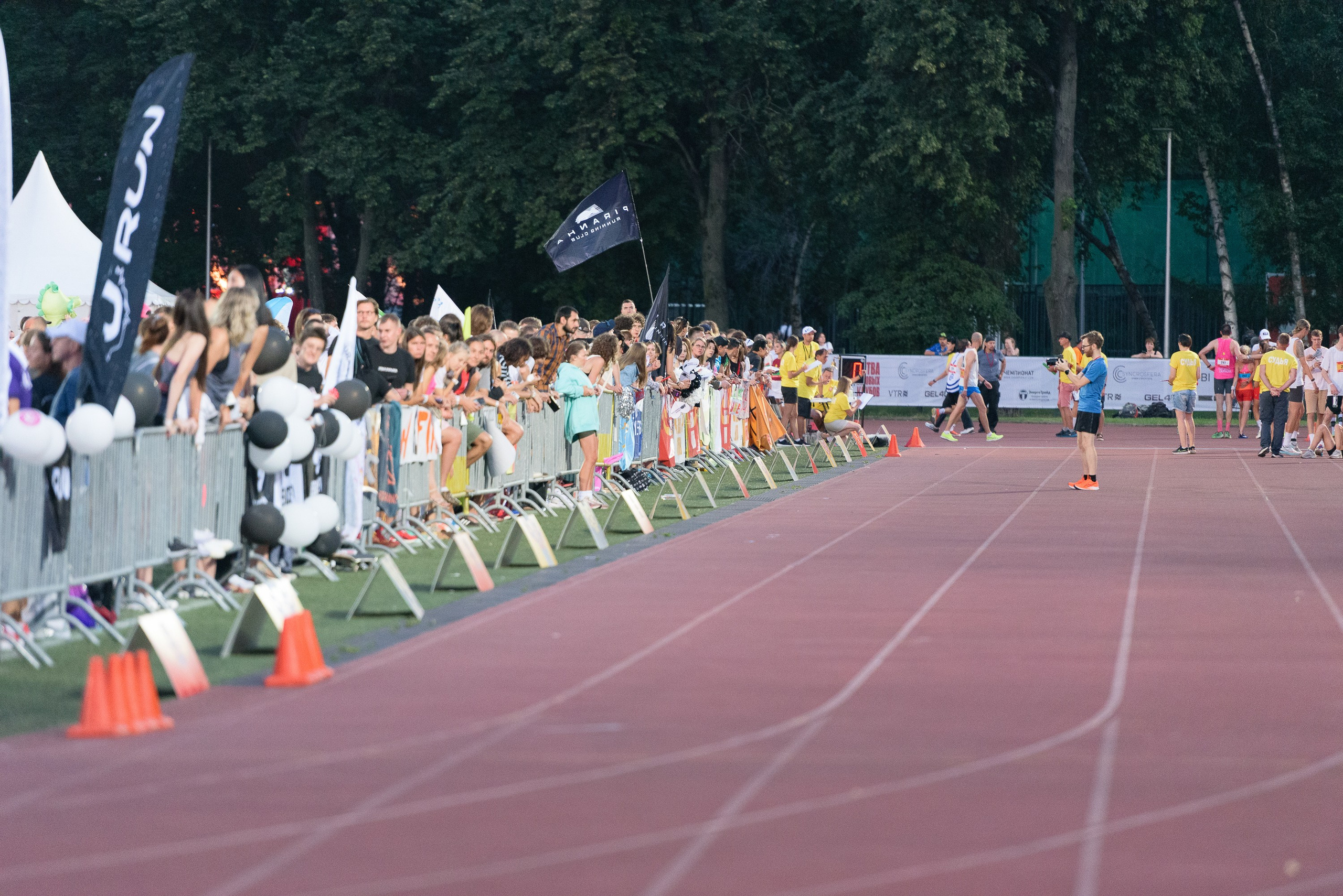 Битва беговых клубов. Репортажный фотограф Сергей Квартальнов