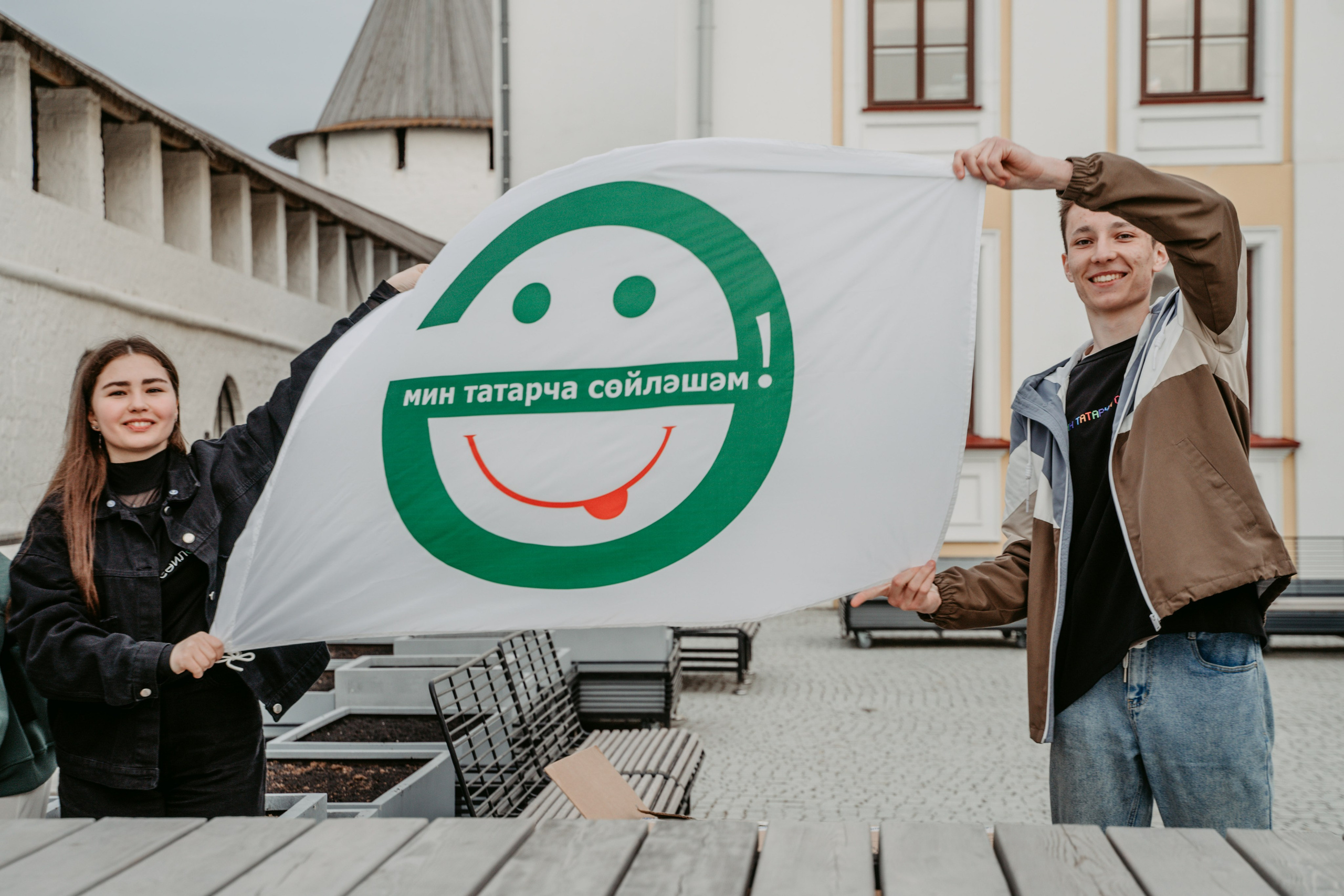 Мин татарча сөйләшәм. Главная