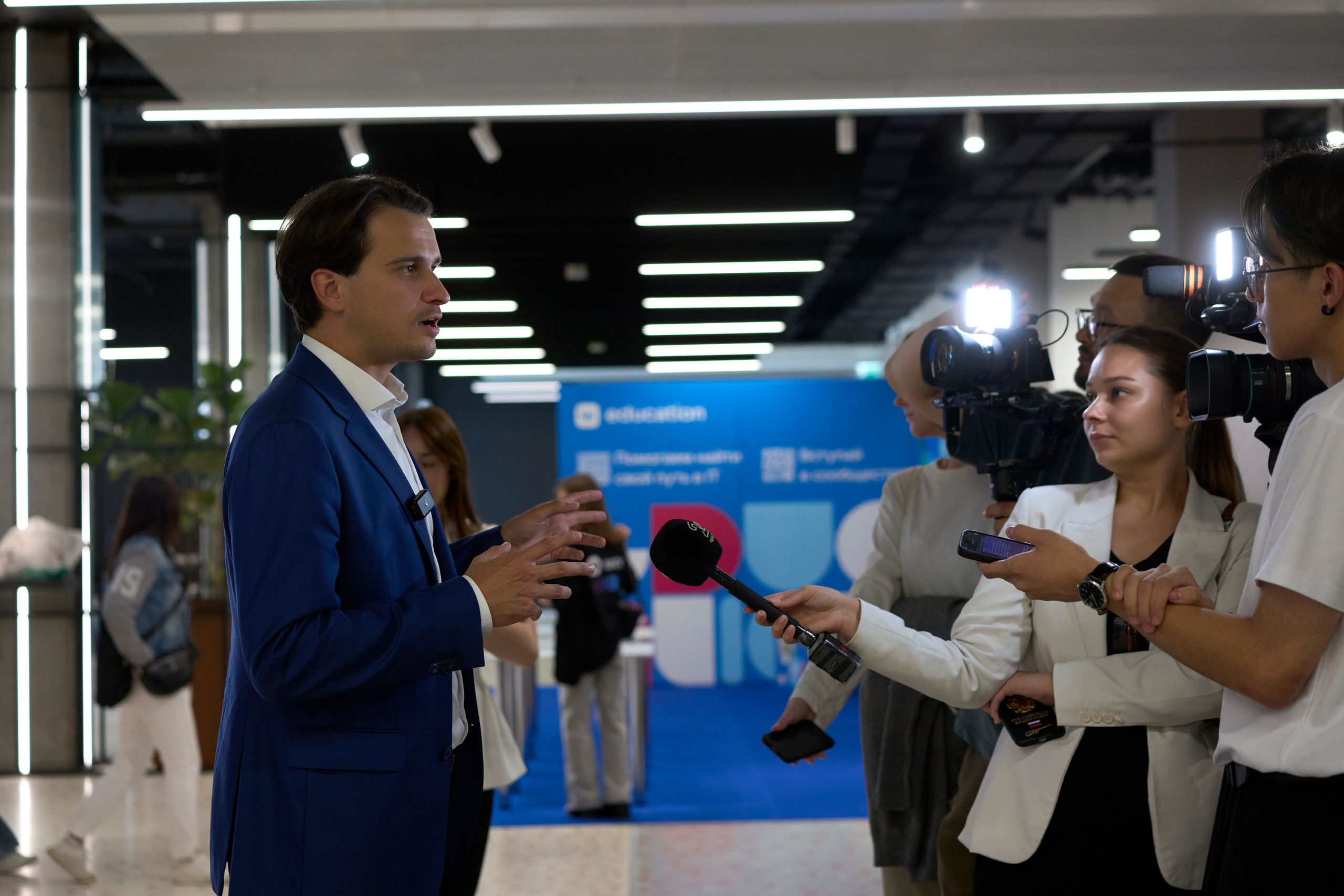 ХАКАТОН цифровых решений для платформы MAX. Фотограф Казань