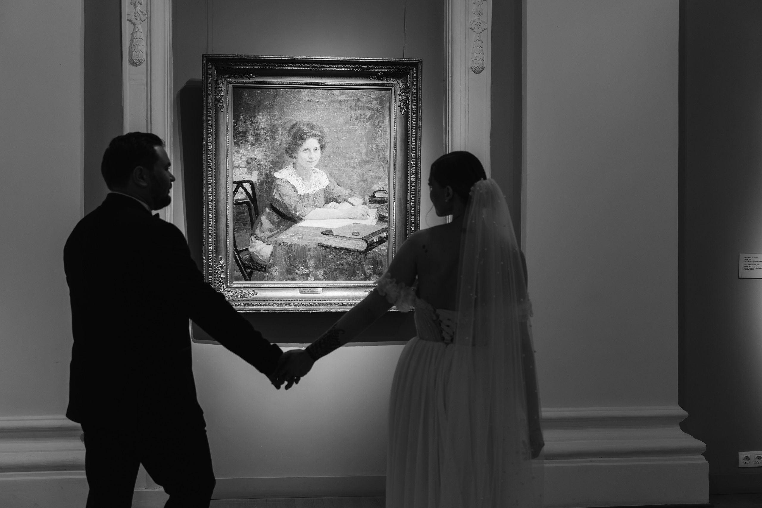 Изабелла и Денис. Свадебный и семейный фотограф Кокушева Юлия Нижний Новгород