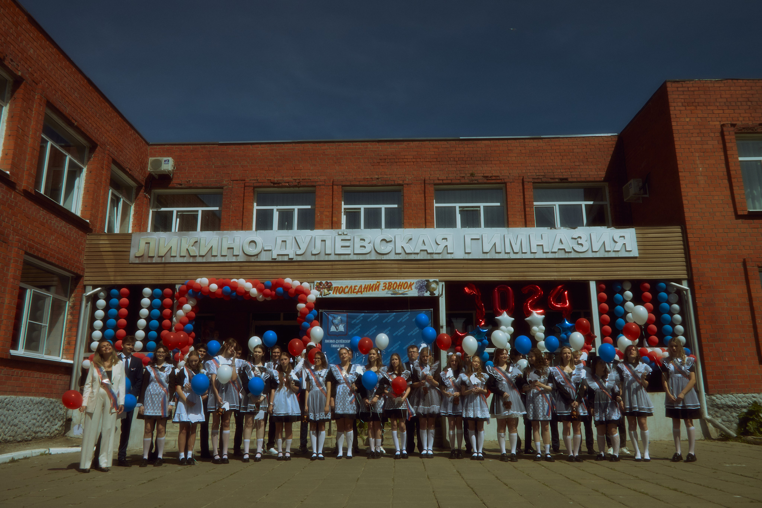Последний звонок. Фотограф Елизавета Маслова. Москва. Art, Fashion