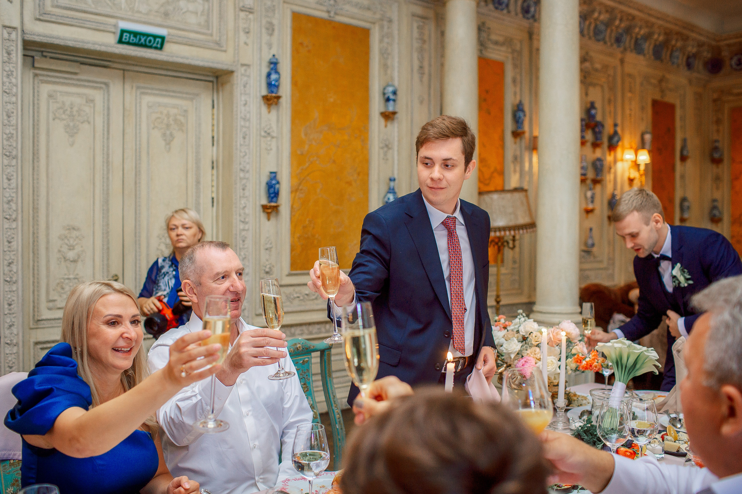 Вадим и Эвелина. Свадебный и семейный фотограф Елизавета Ермак | Москва и МО