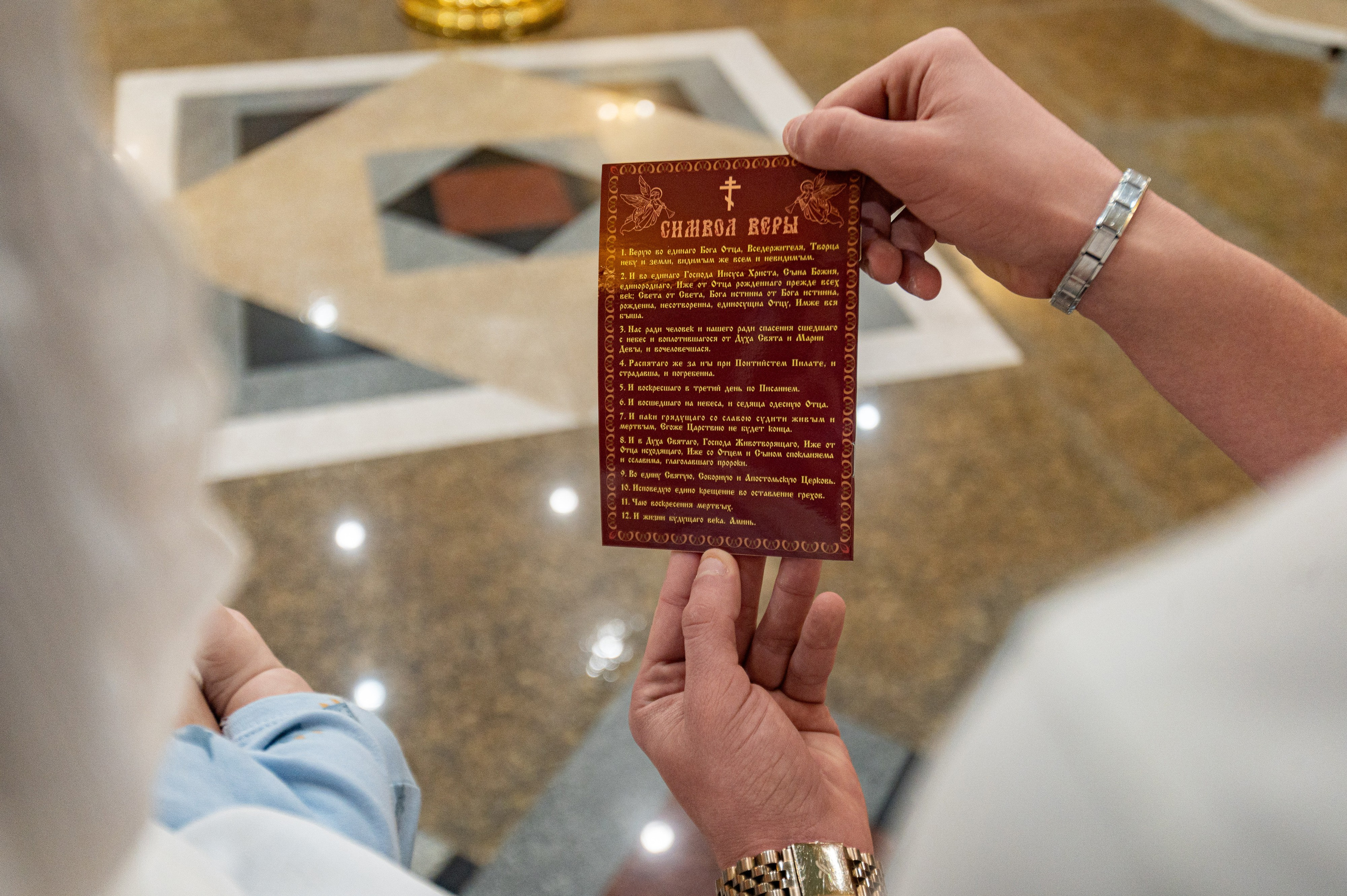 Крещение. ФОТОГРАФ КРАСНОДАР КРАСНОДАРСКИЙ КРАЙ
