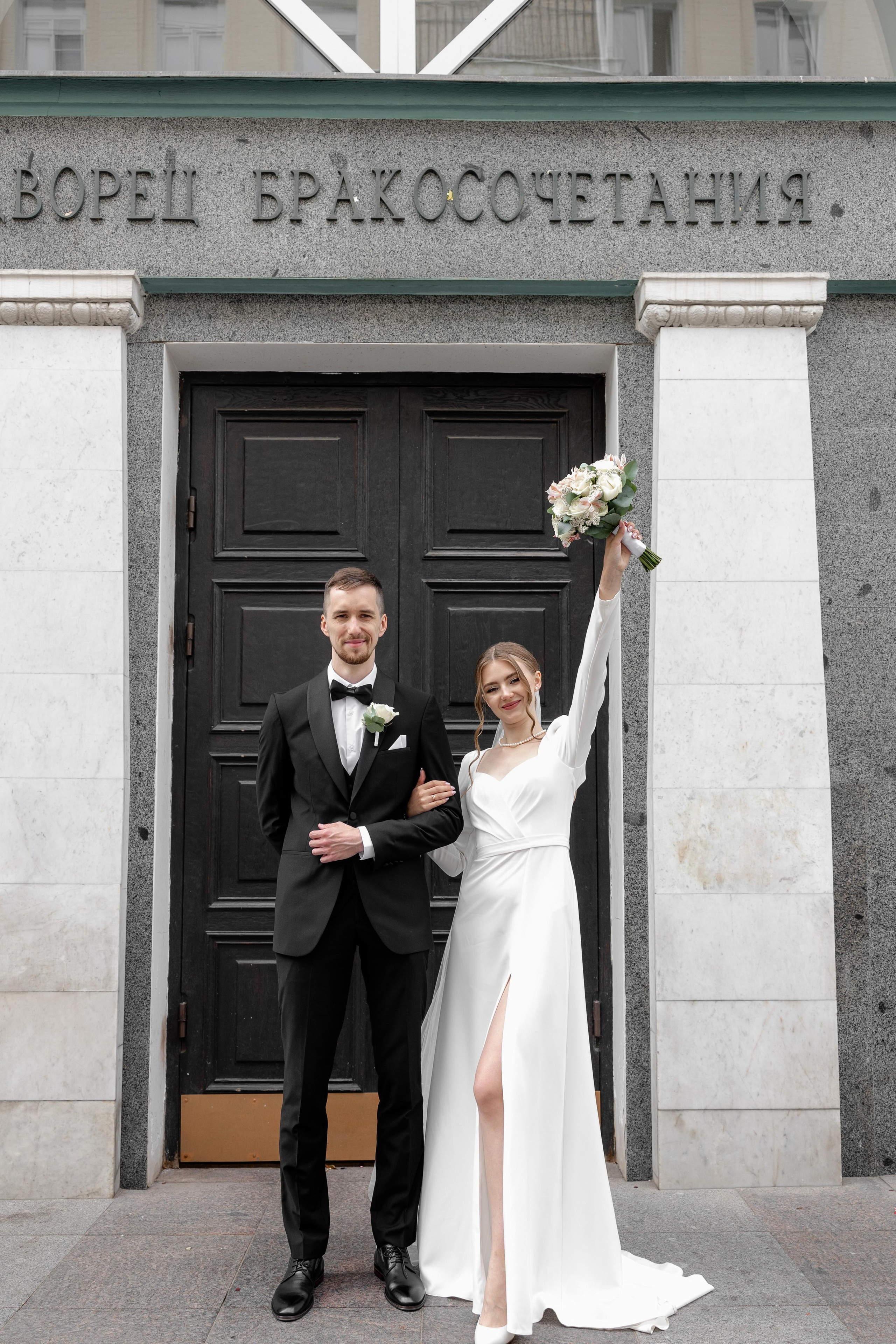 Ангелина и Антон. Свадебный фотограф в Москве Топтыгин Иван