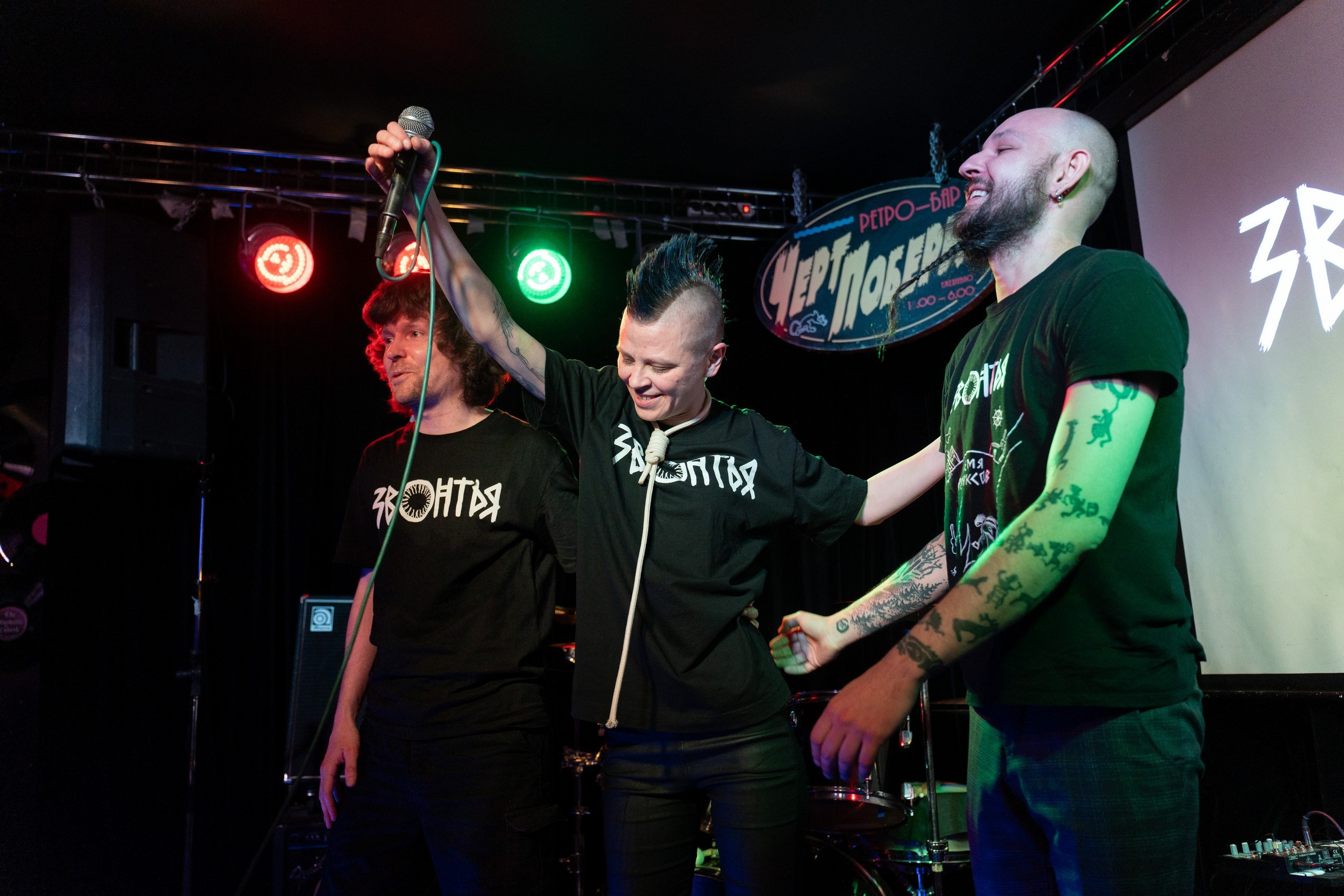 Звонтья. Репортажная съёмка в Санкт-Петербурге, Константин Петров