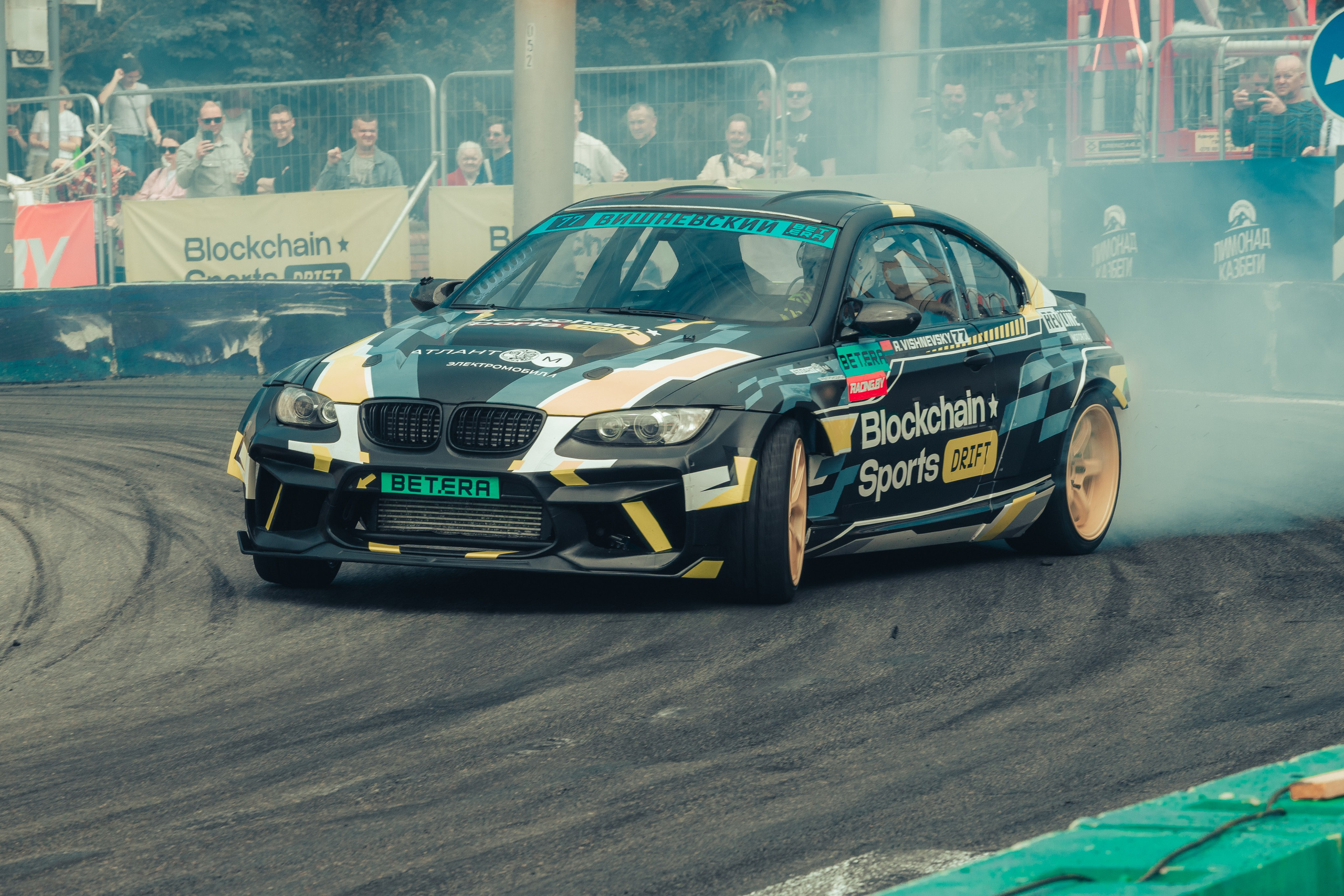 GRODNO.GP. Photographer Vladislav Voronovich