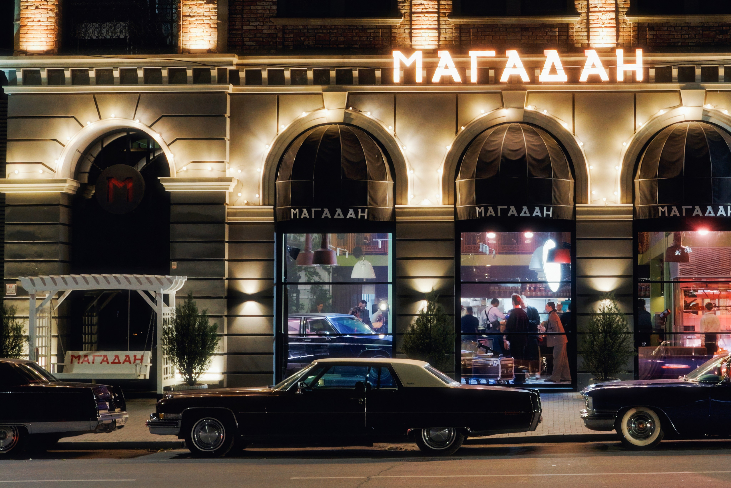 30 лет — времена не выбирают. Свадебный фотограф в Ростовe-на-Дону Анастасия Прутова