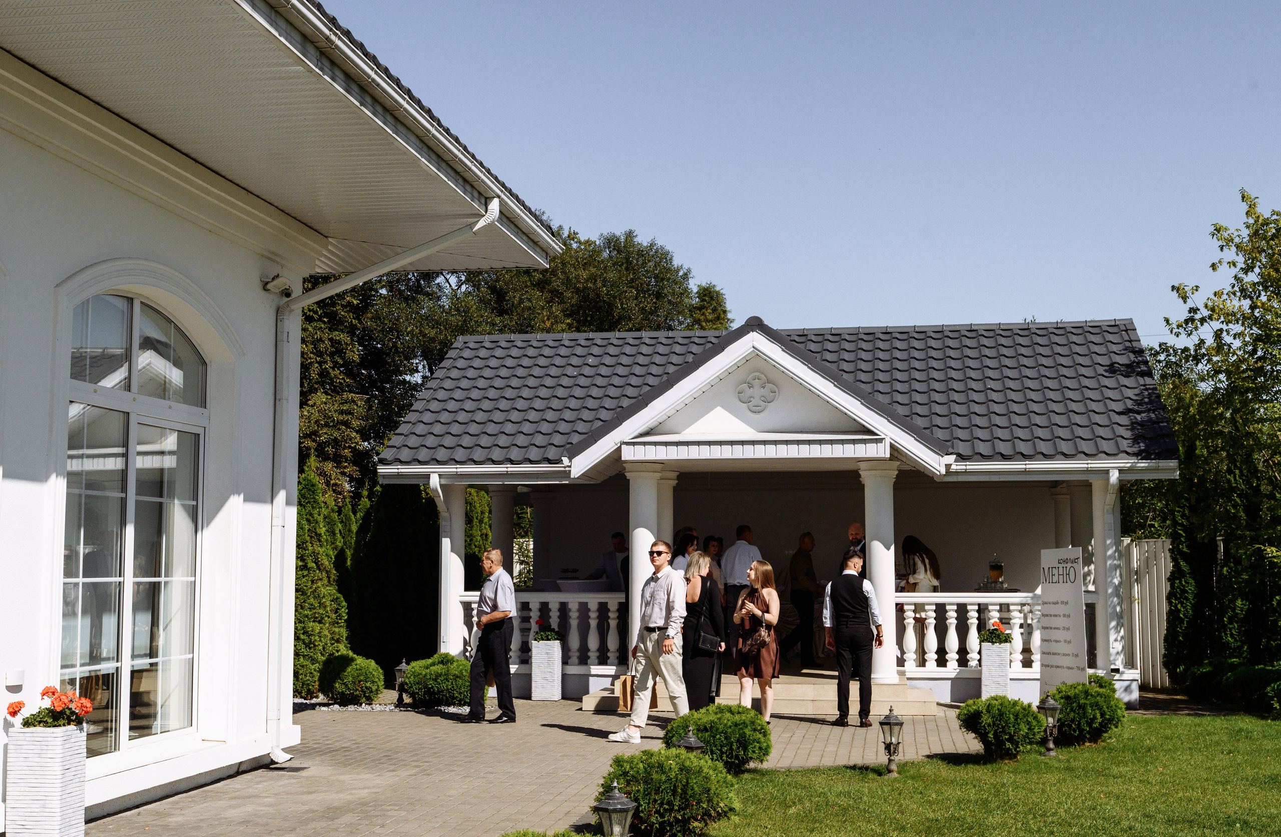 Алексей и Анна. Фотограф Кирилл Верт