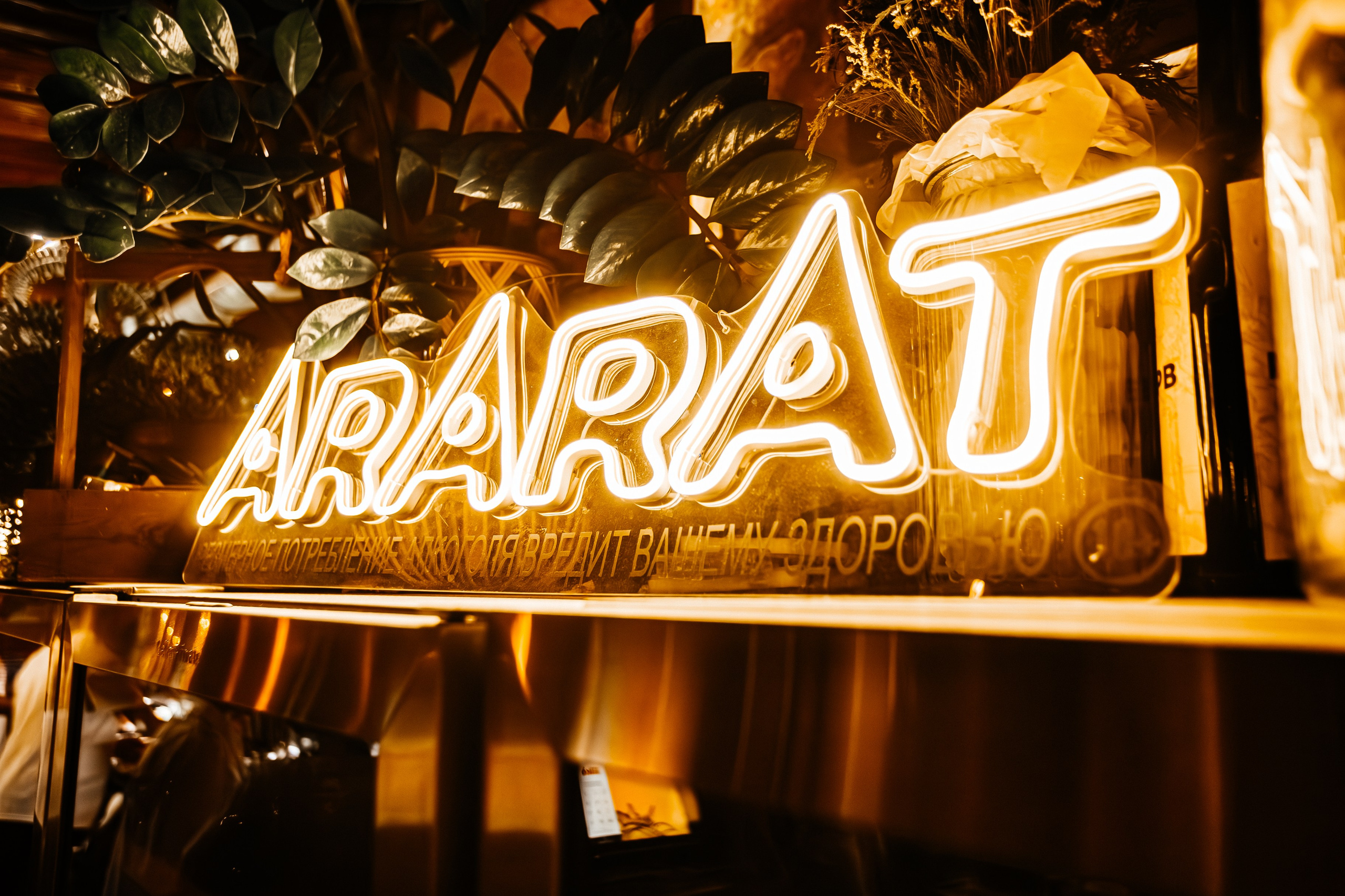 Massandrabeach_Vangogh 7.09.2024. Аминов Руслан | Фотограф