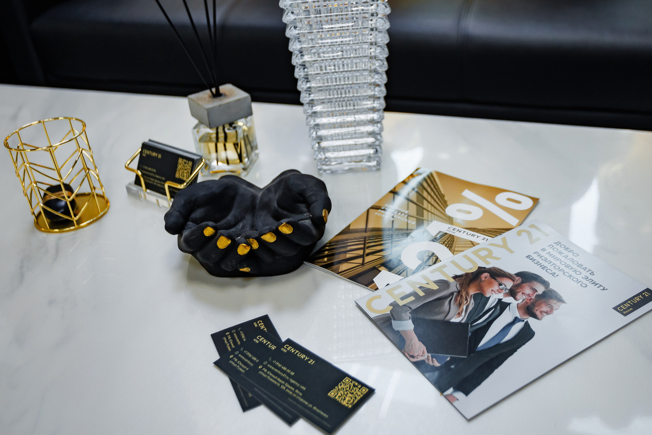 Открытие агентства недвижимости CENTURY 21. Аминов Руслан | Фотограф