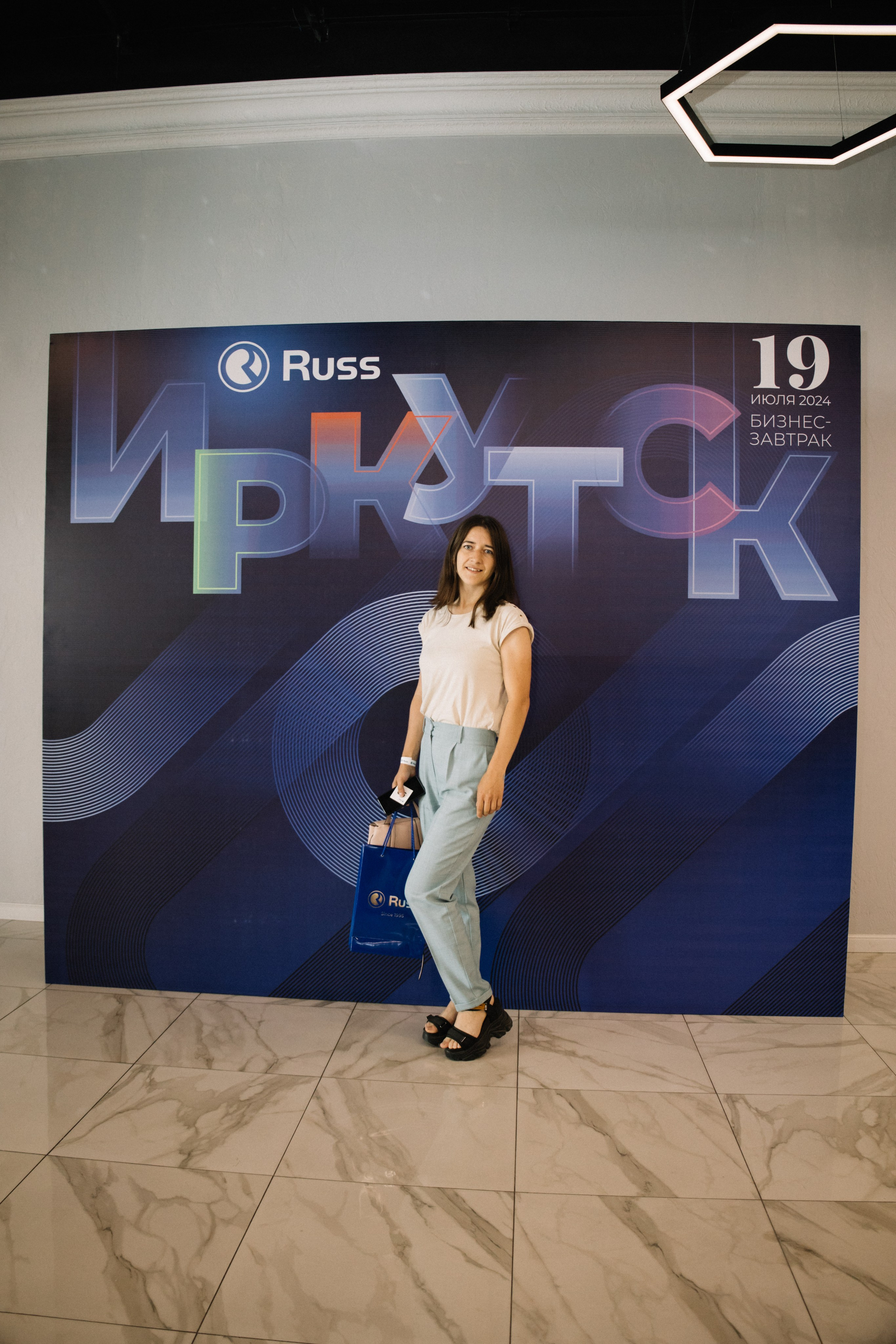 RUSS. Фотограф в Иркутске