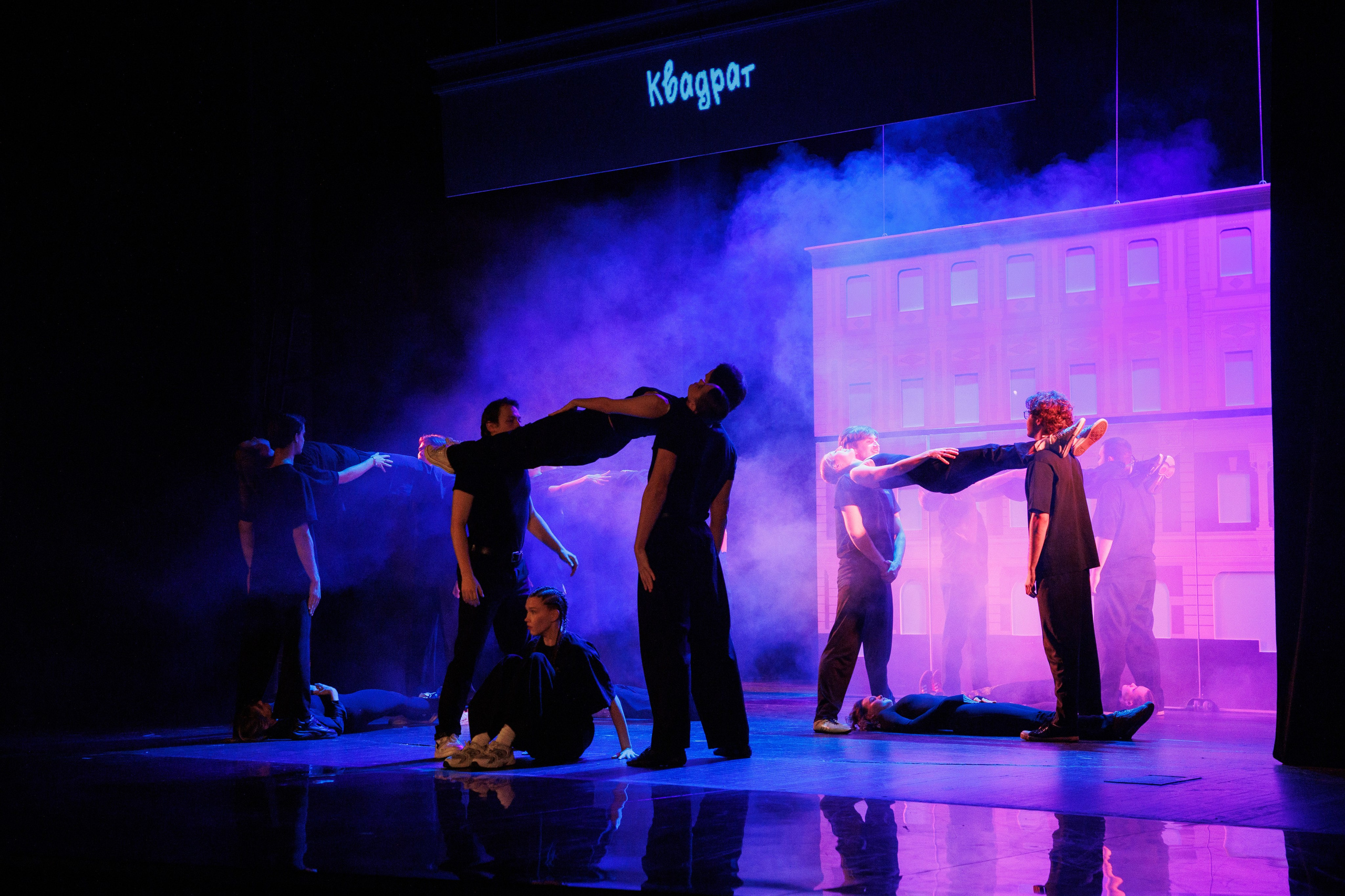 МХАТ. Новый квадрат. Фотограф городских и семейных событий Артем Карпухин