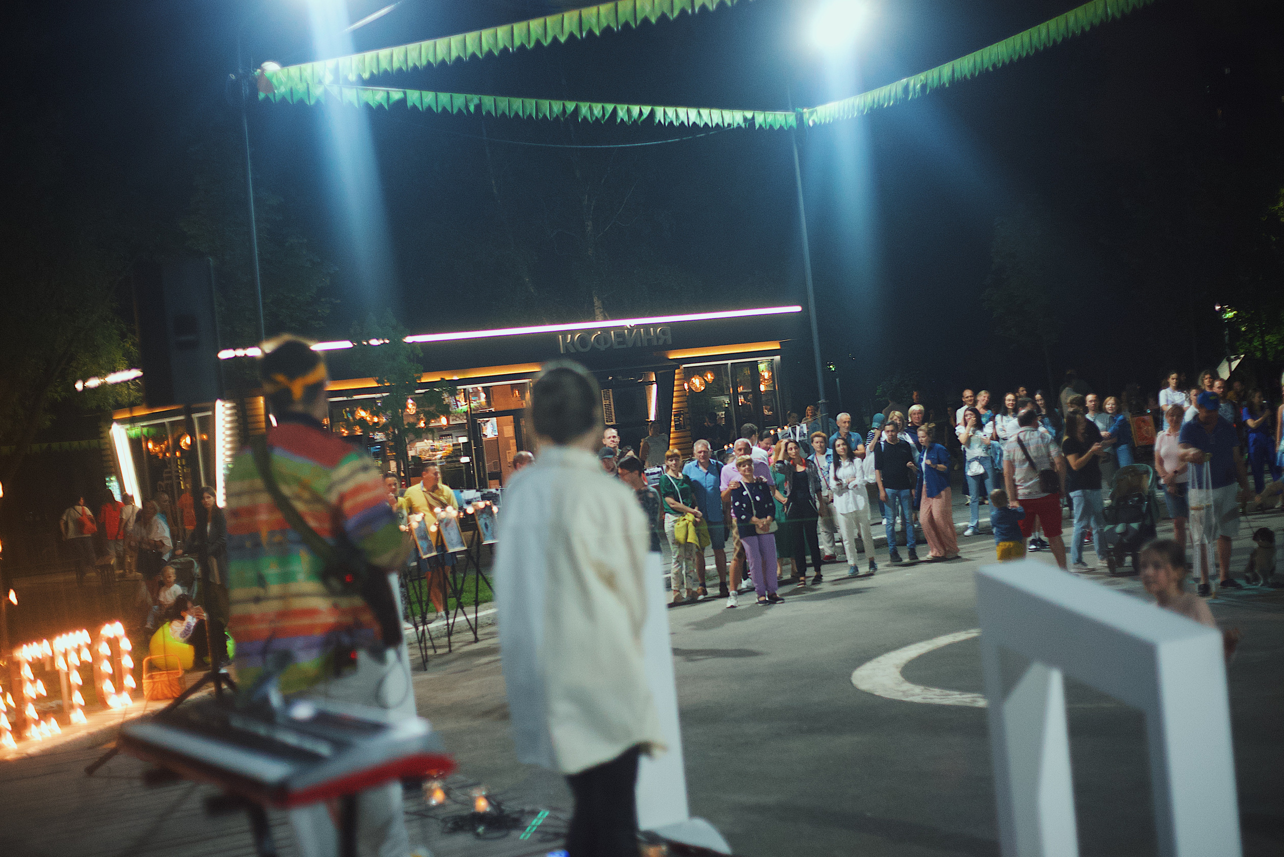 Ночь в парке. Виктория Еремина — фотограф и видеограф в Москве