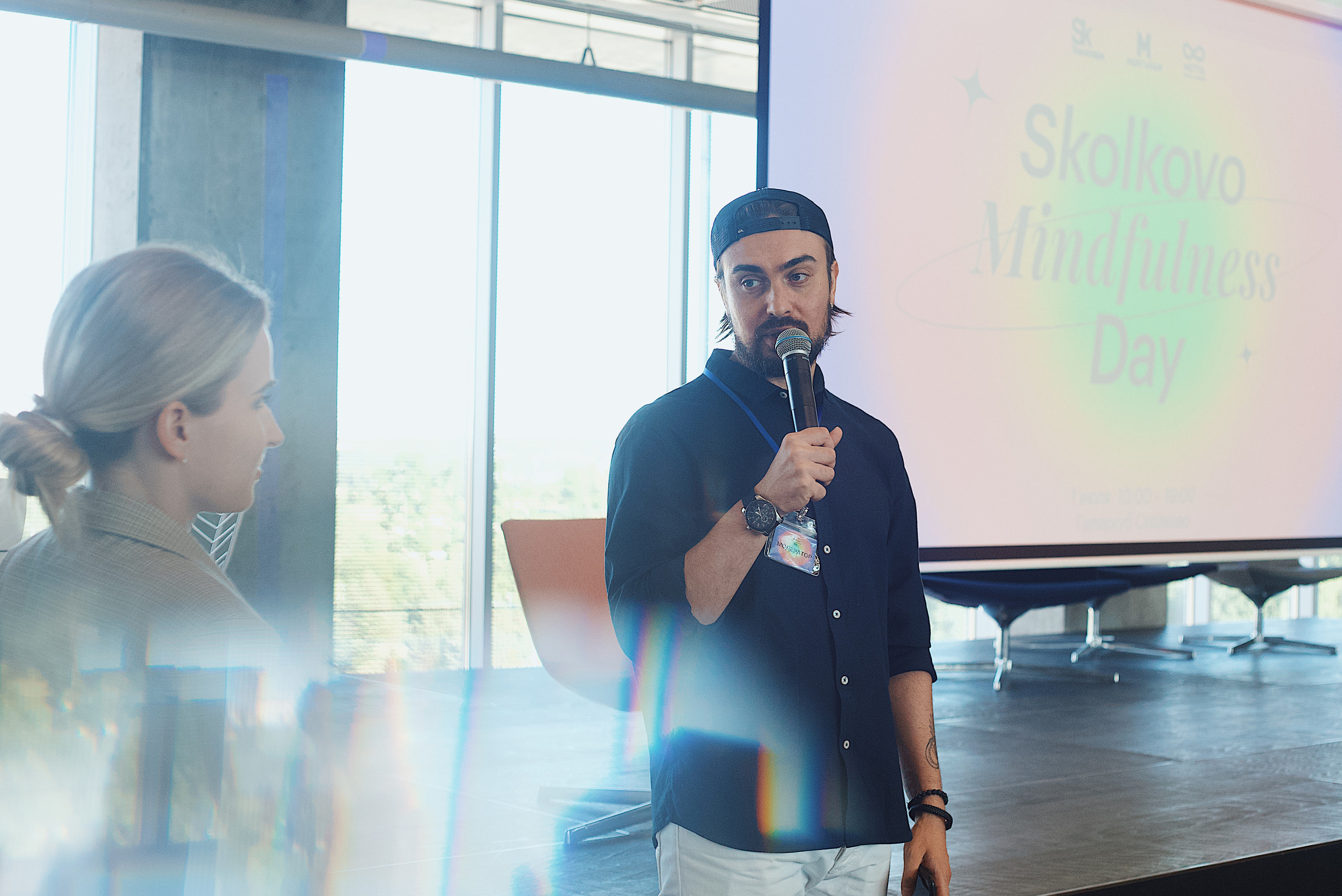 Skolkovo Mindfulness Day. Виктория Еремина — фотограф и видеограф в Москве