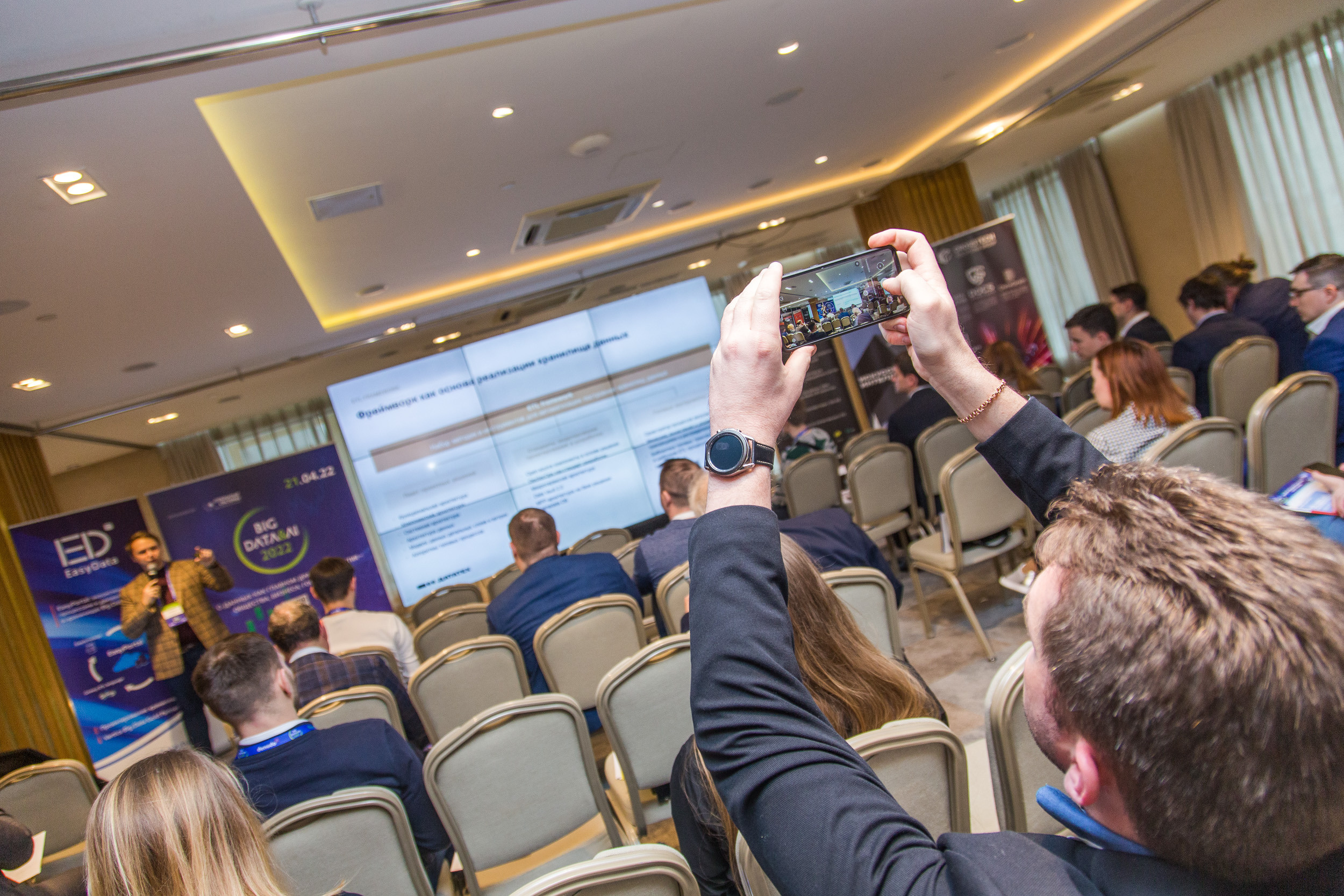 Big Data. Виктория Еремина — фотограф и видеограф в Москве