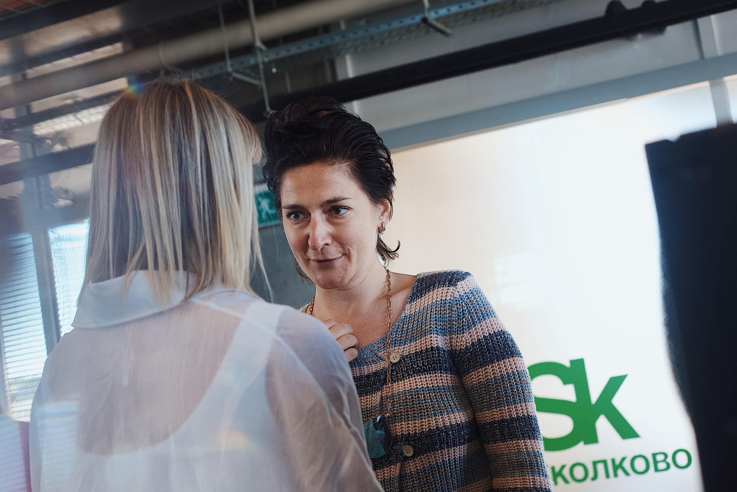 Skolkovo Mindfulness Day. Виктория Еремина — фотограф и видеограф в Москве