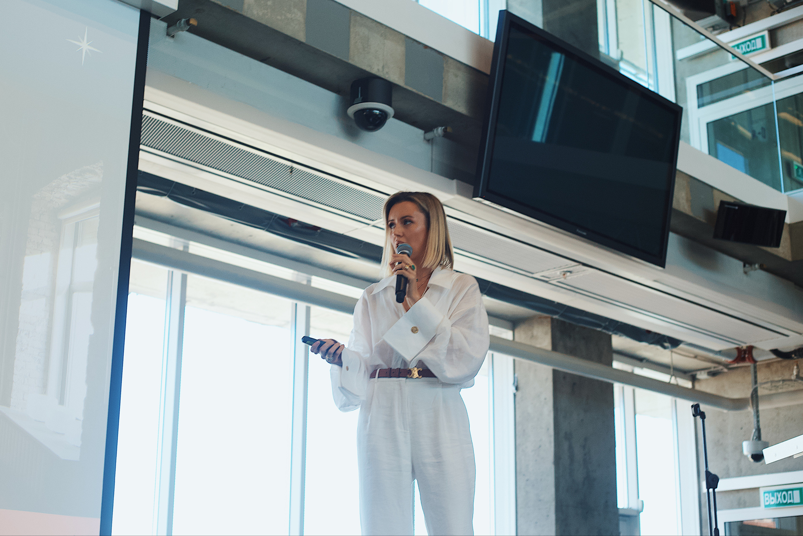 Skolkovo Mindfulness Day. Виктория Еремина — фотограф и видеограф в Москве