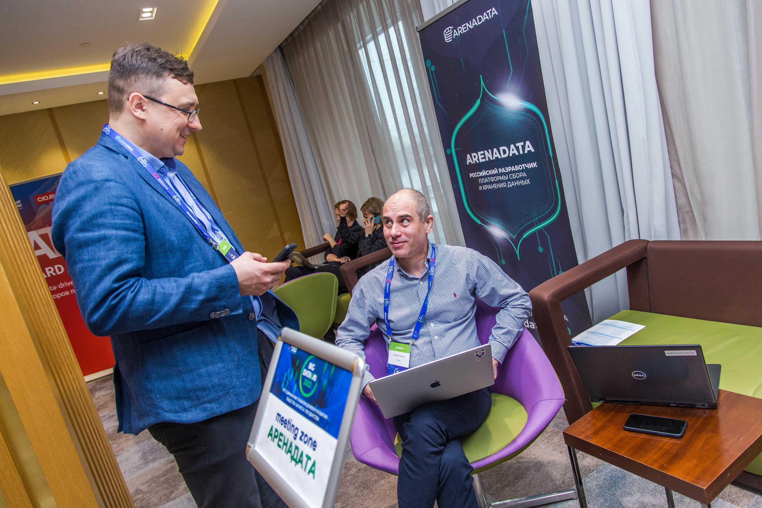 Big Data. Виктория Еремина — фотограф и видеограф в Москве