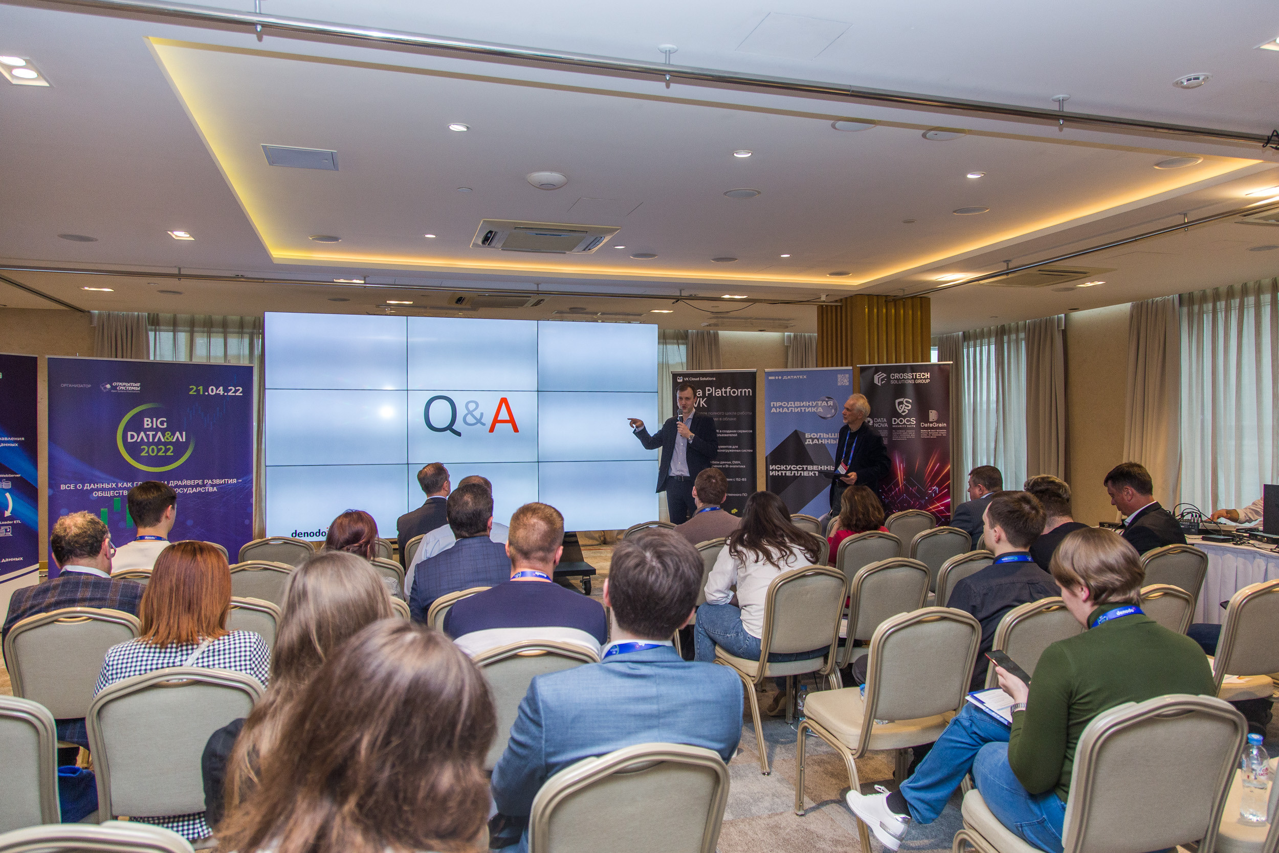 Big Data. Виктория Еремина — фотограф и видеограф в Москве