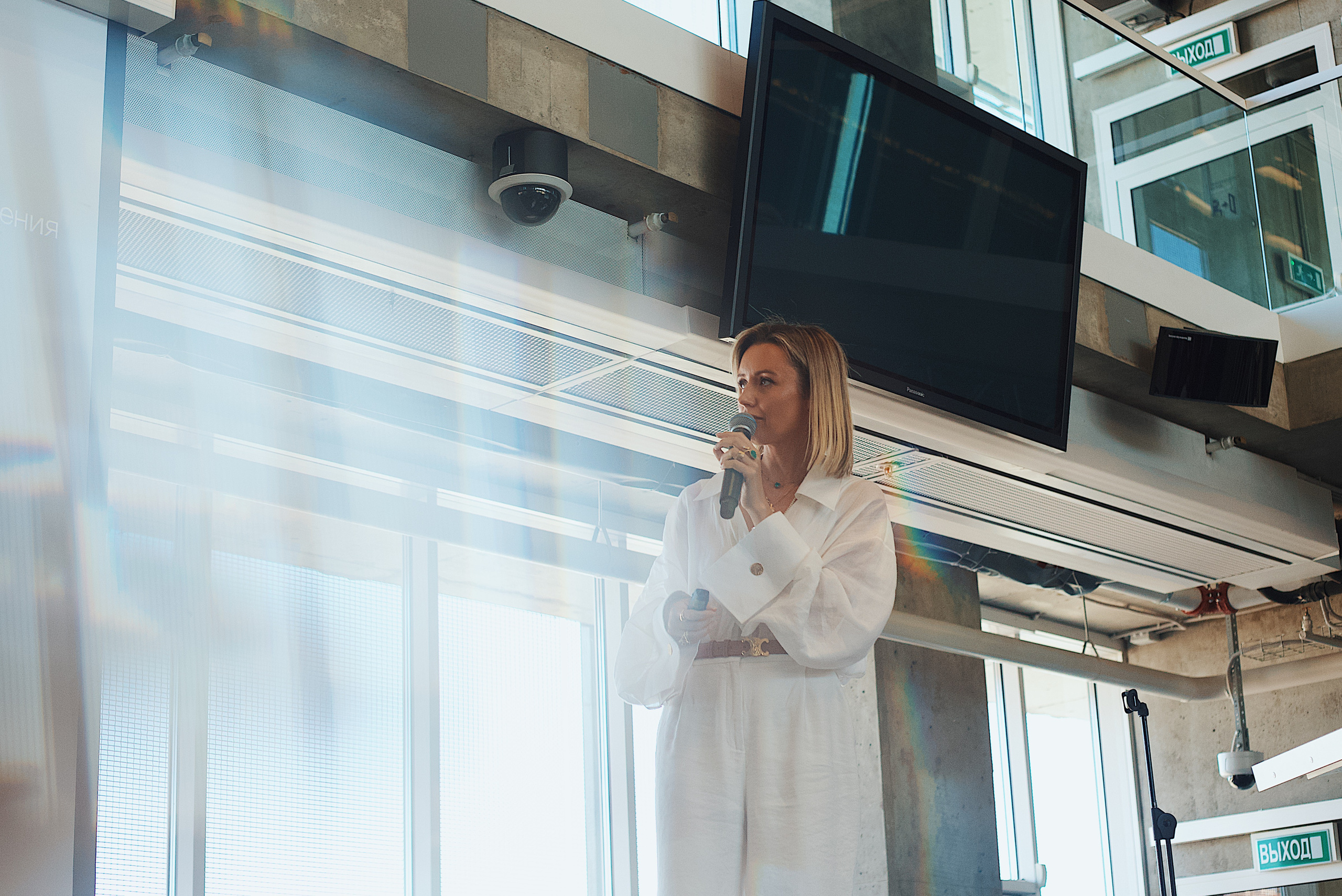 Skolkovo Mindfulness Day. Виктория Еремина — фотограф и видеограф в Москве