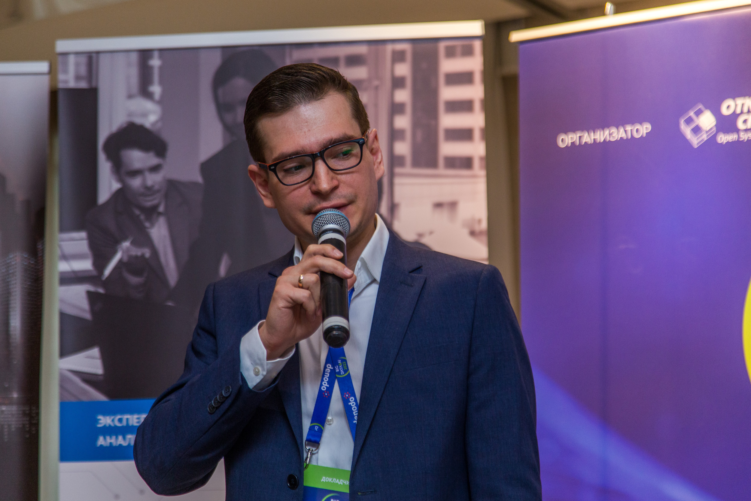 Big Data. Виктория Еремина — фотограф и видеограф в Москве