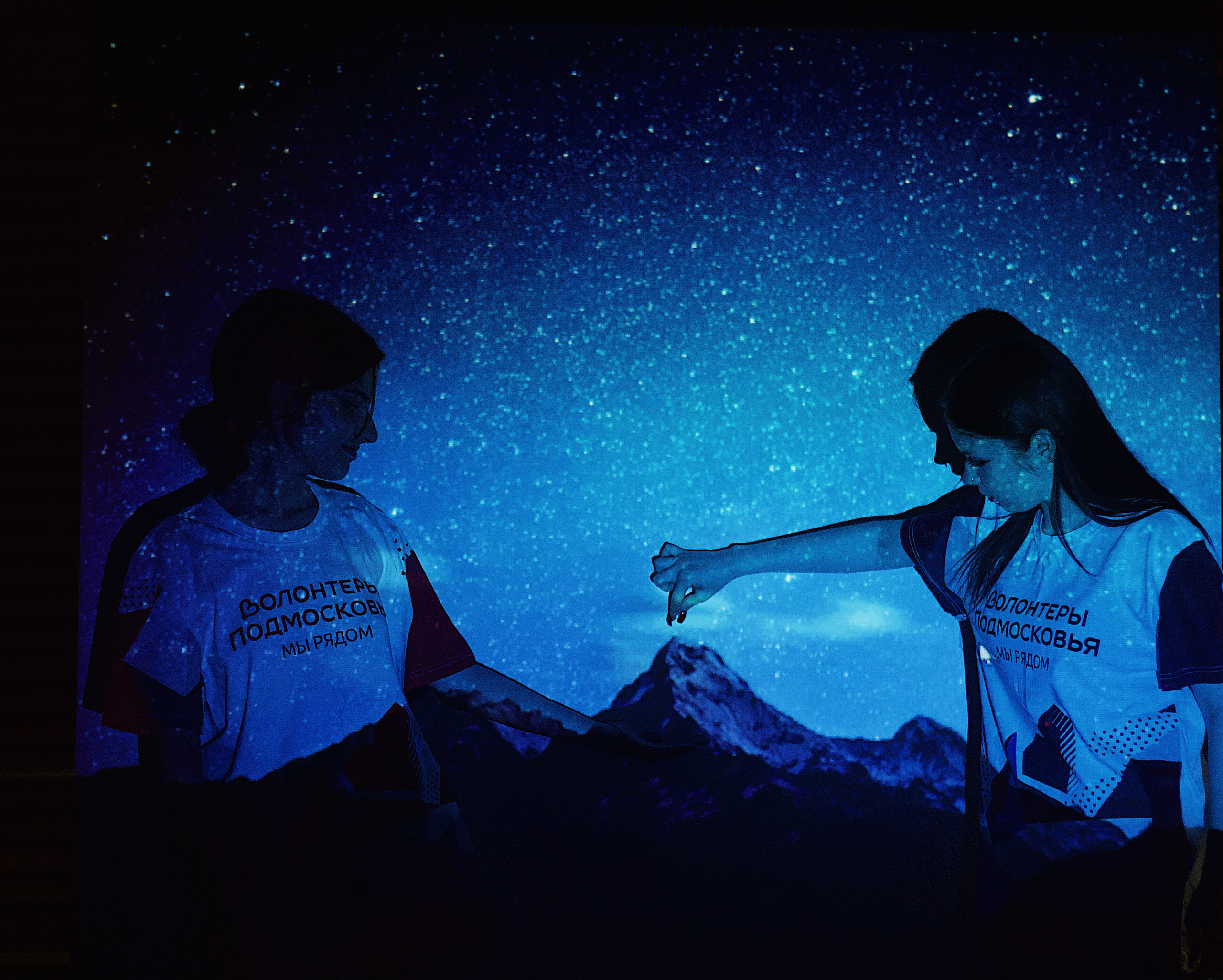 Ночь в парке. Виктория Еремина — фотограф и видеограф в Москве