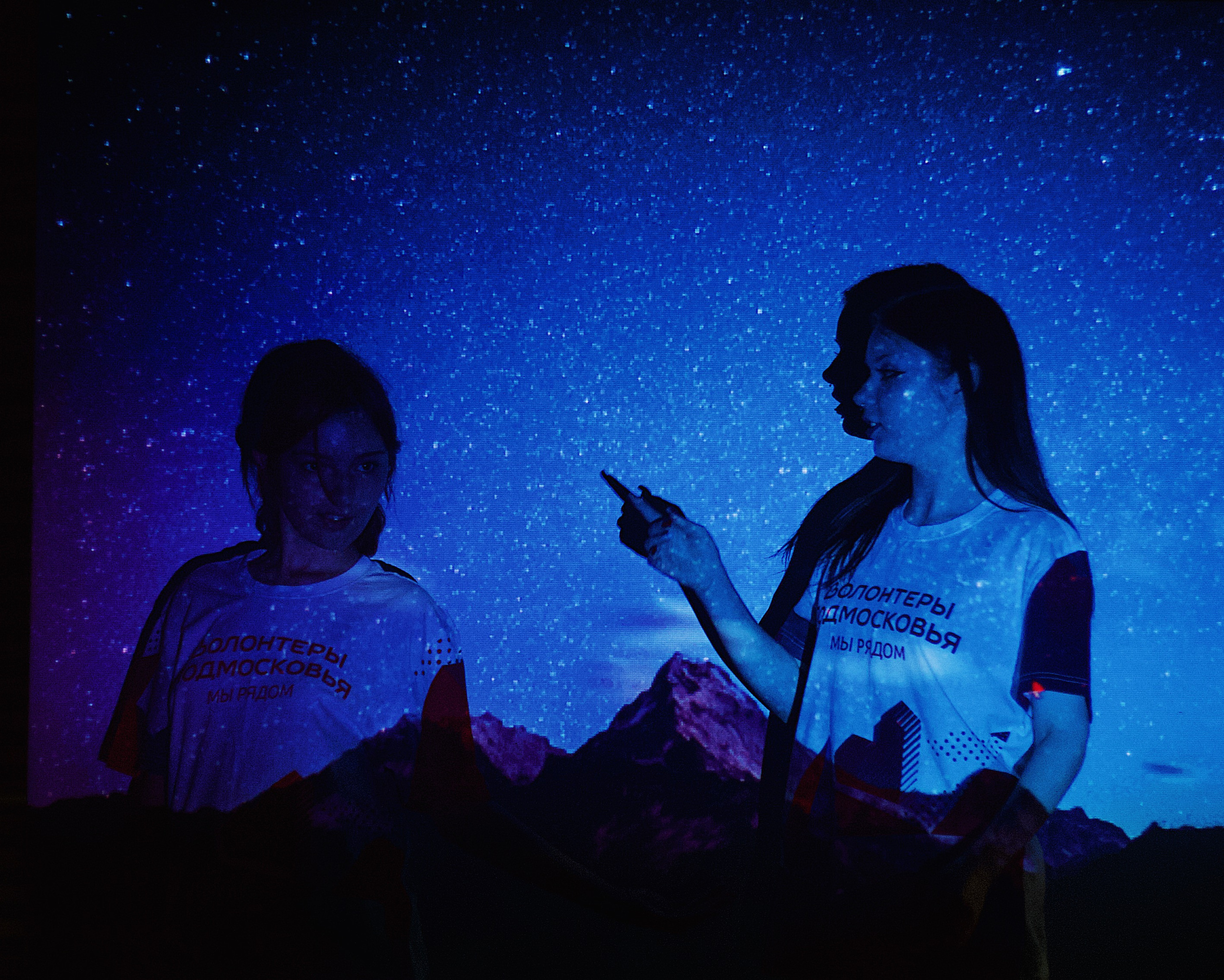 Ночь в парке. Виктория Еремина — фотограф и видеограф в Москве